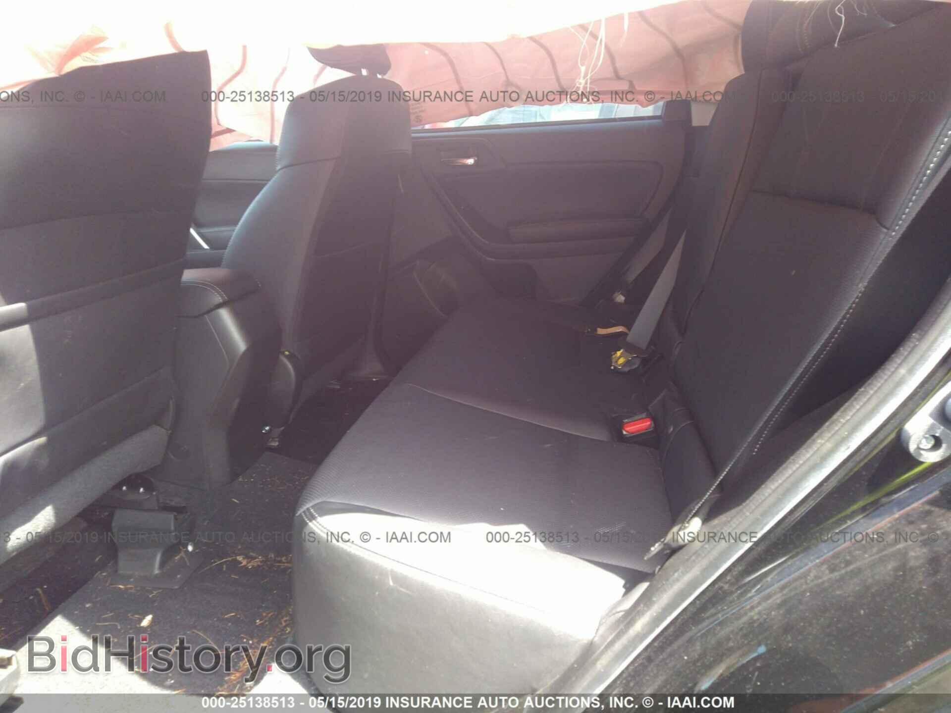 2014 SUBARU FORESTER - VIN: JF2SJAJC8EH428820 - Фото 8