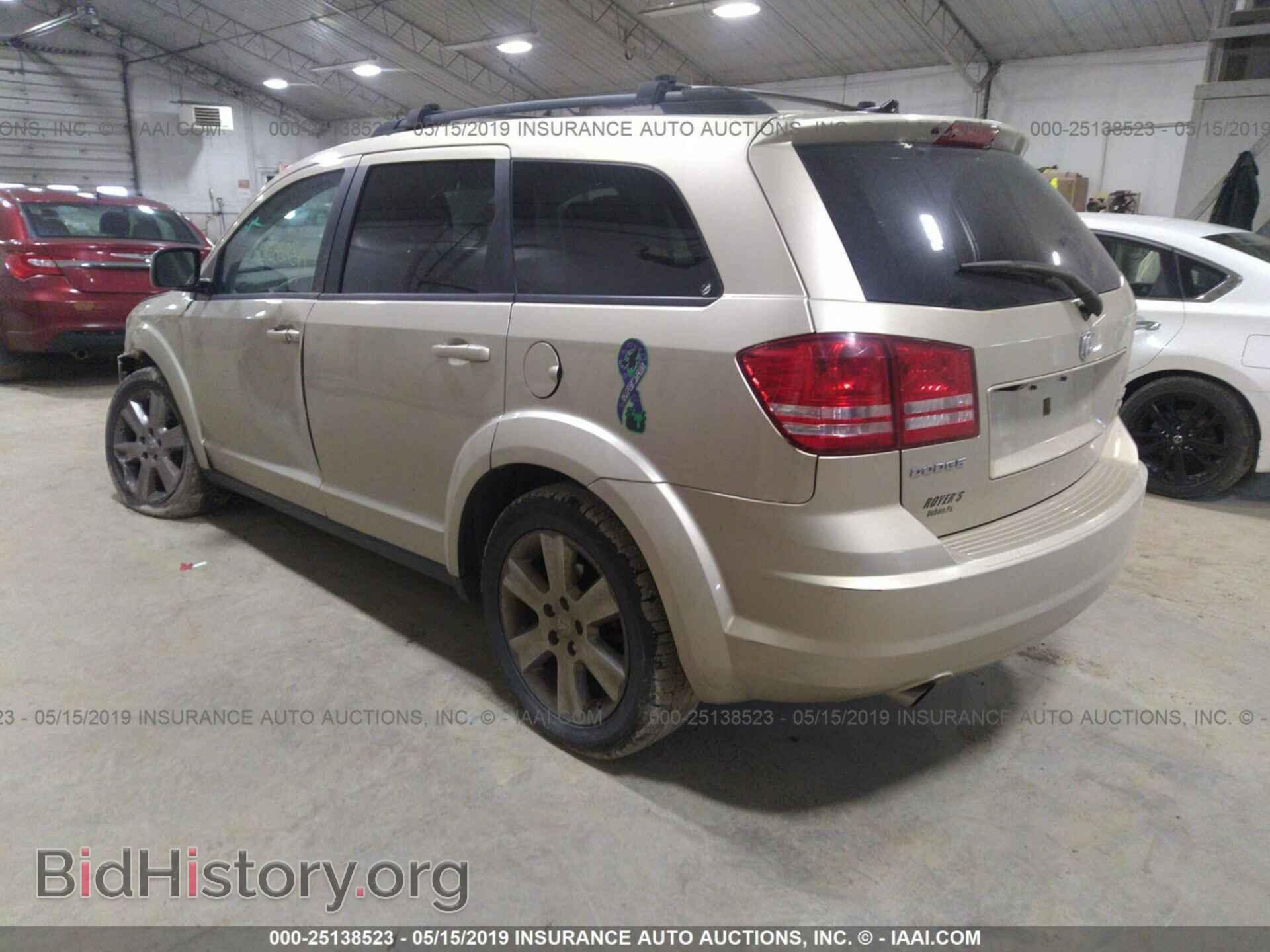 2010 DODGE JOURNEY - VIN: 3D4PG5FV0AT117594 - Фото 3