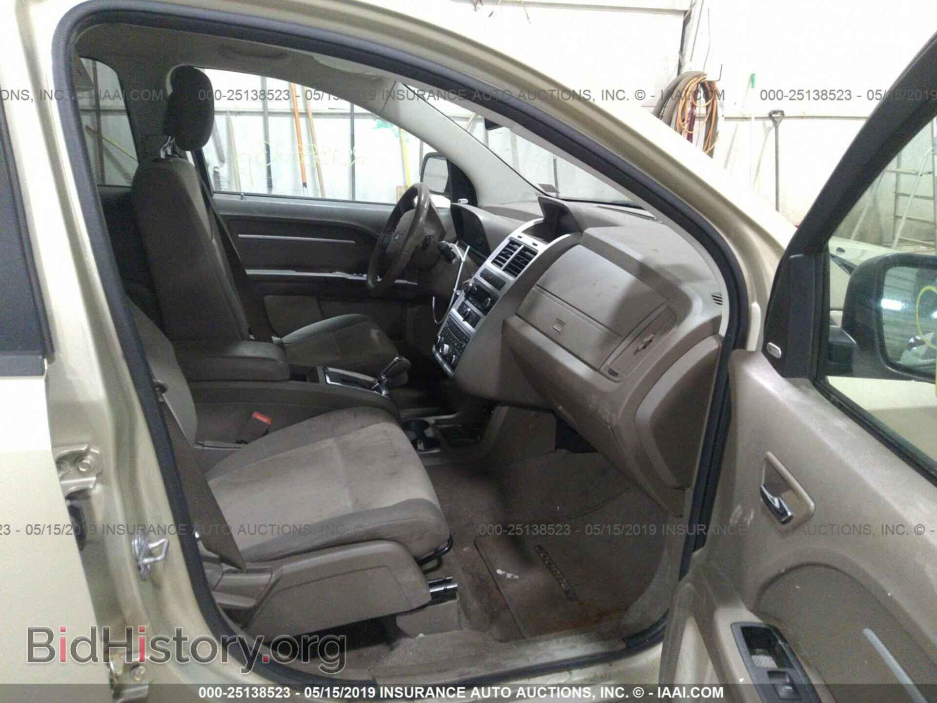 2010 DODGE JOURNEY - VIN: 3D4PG5FV0AT117594 - Фото 5