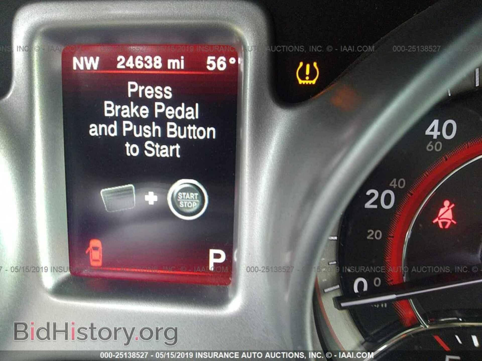 2017 DODGE JOURNEY - VIN: 3C4PDCEG0HT648169 - Фото 7