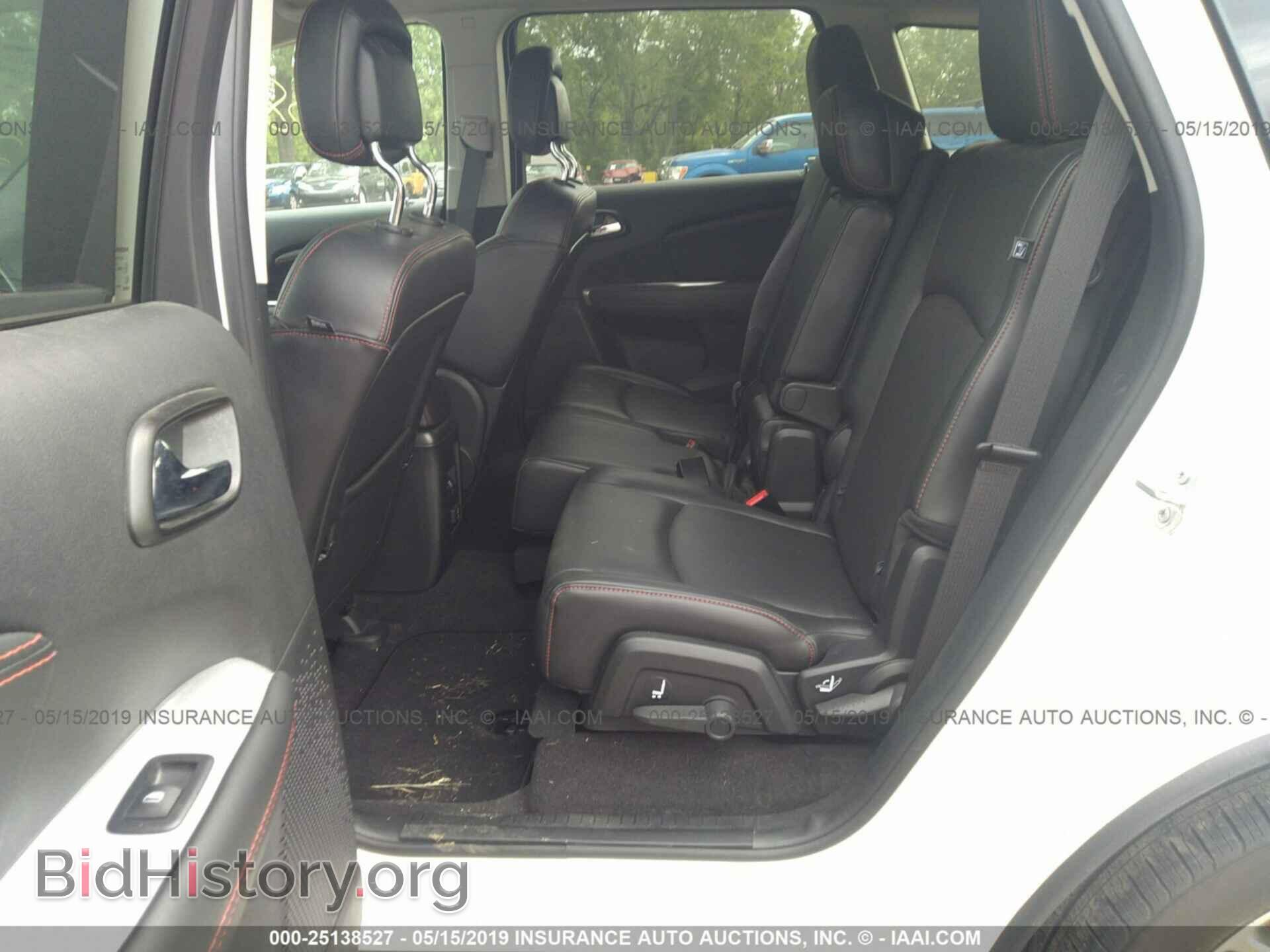 2017 DODGE JOURNEY - VIN: 3C4PDCEG0HT648169 - Фото 8