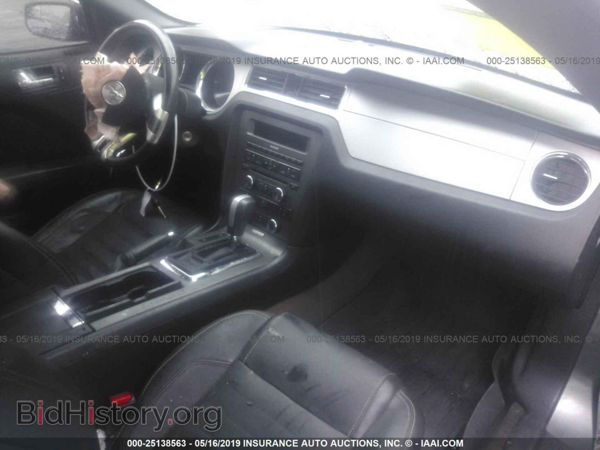 2014 FORD MUSTANG - VIN: 1ZVBP8AM4E5327531 - Фото 5