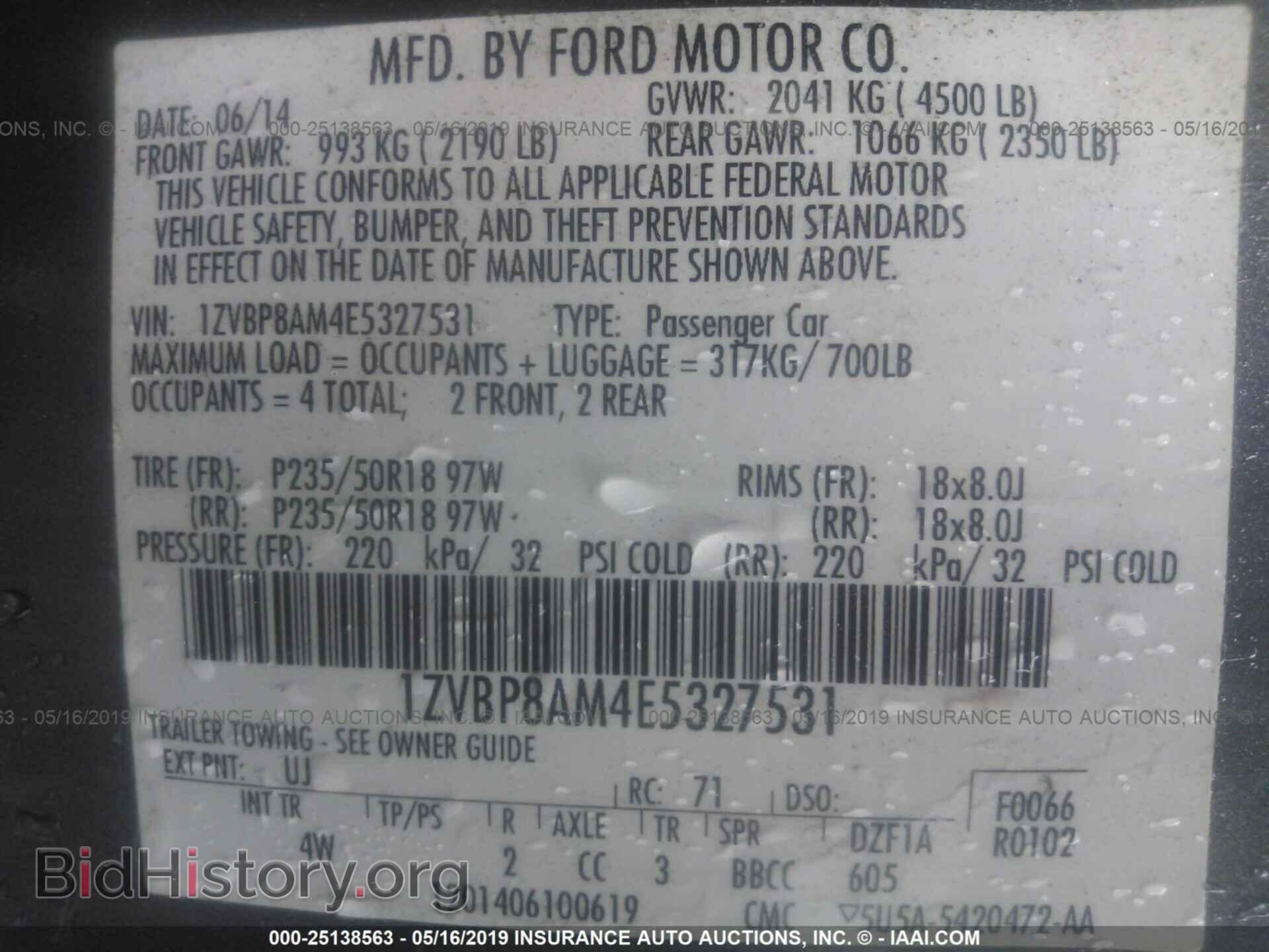 2014 FORD MUSTANG - VIN: 1ZVBP8AM4E5327531 - Фото 9