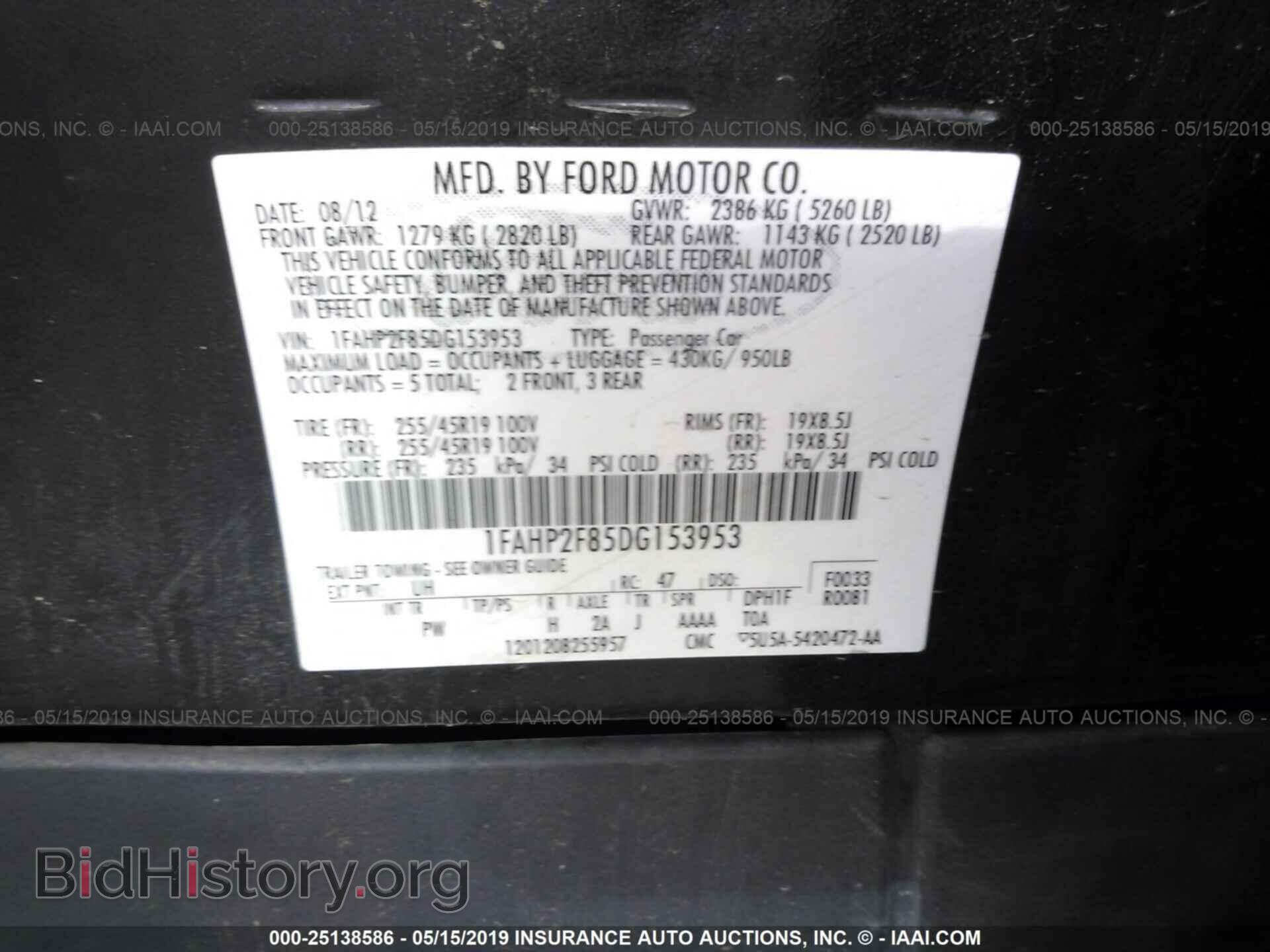 2013 FORD TAURUS - VIN: 1FAHP2F85DG153953 - Фото 9