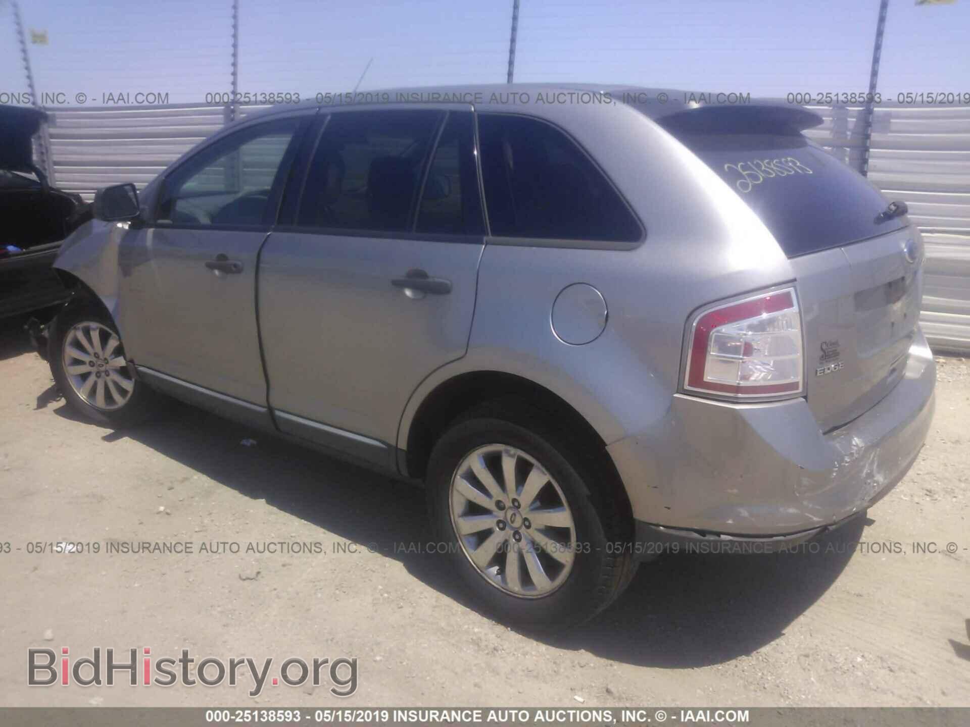 2008 FORD EDGE - VIN: 2FMDK36C68BA03487 - Photo 3