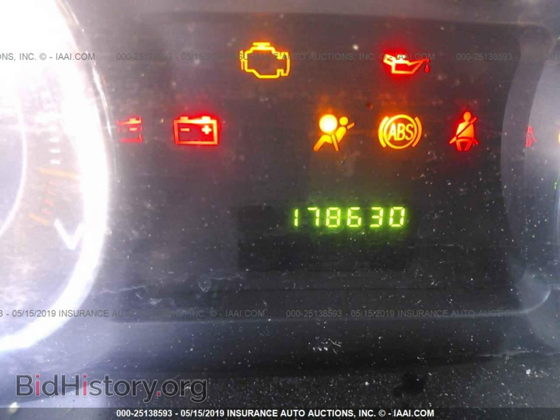 2008 FORD EDGE - VIN: 2FMDK36C68BA03487 - Photo 7