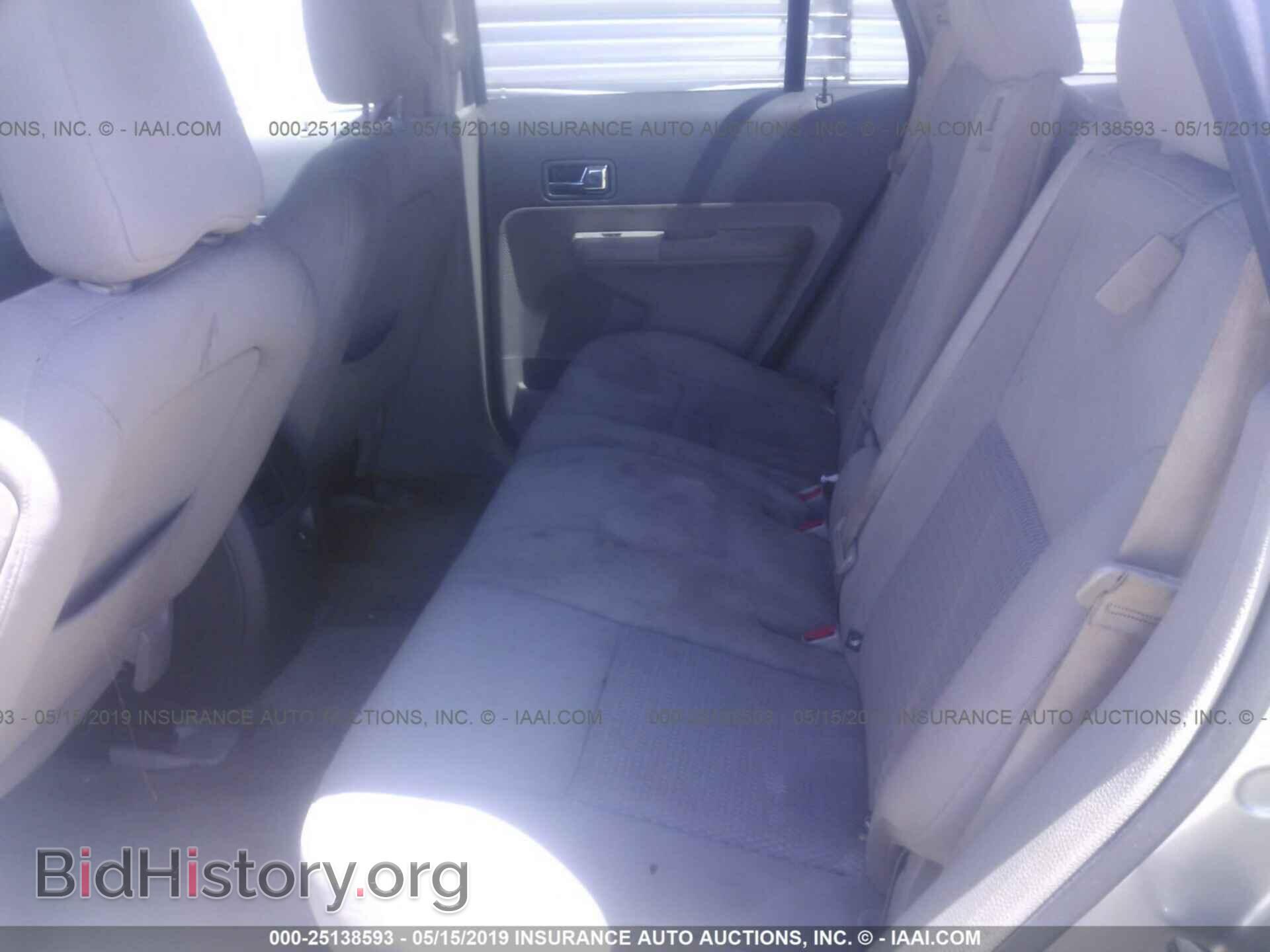 2008 FORD EDGE - VIN: 2FMDK36C68BA03487 - Photo 8