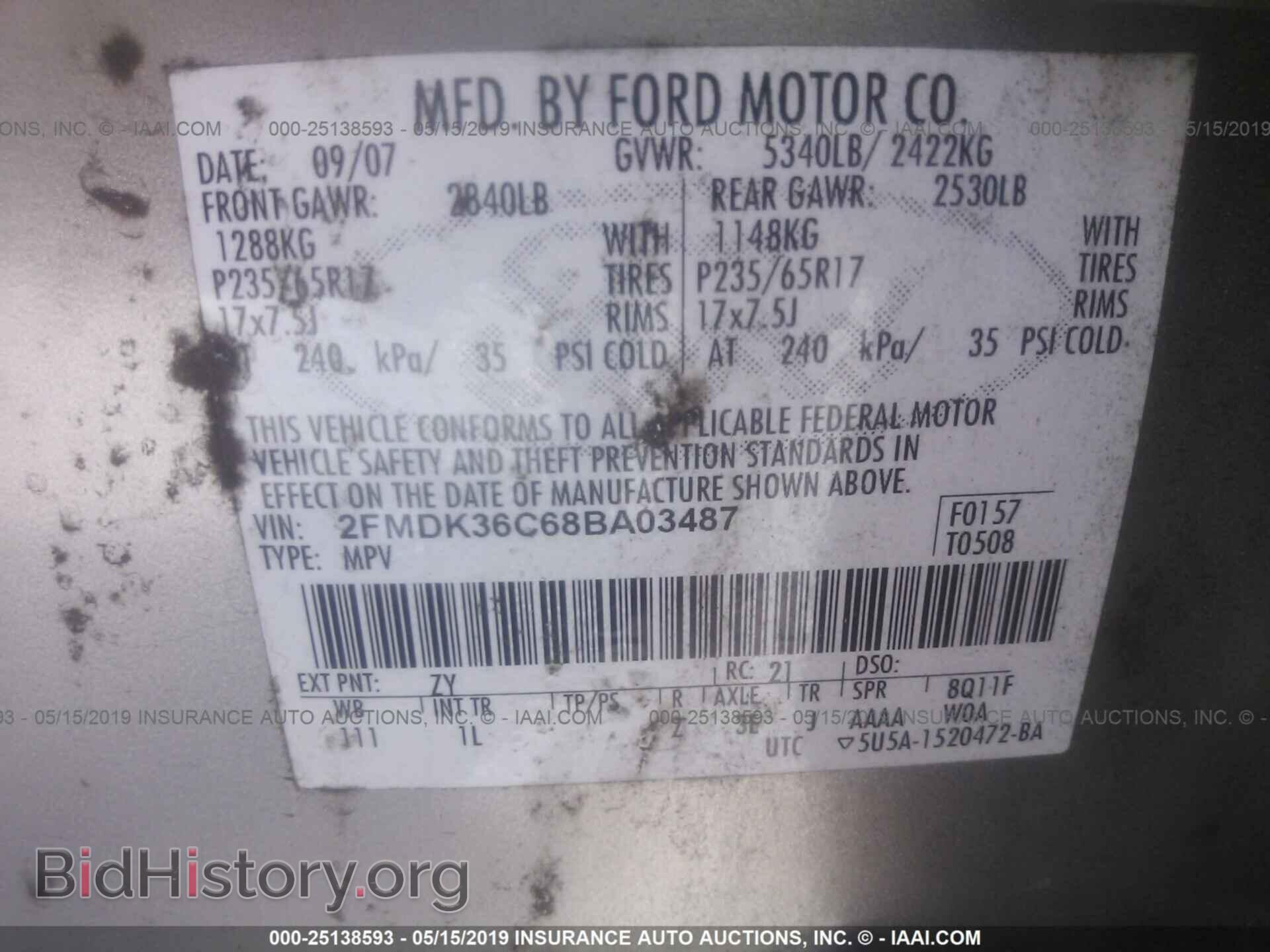 2008 FORD EDGE - VIN: 2FMDK36C68BA03487 - Photo 9