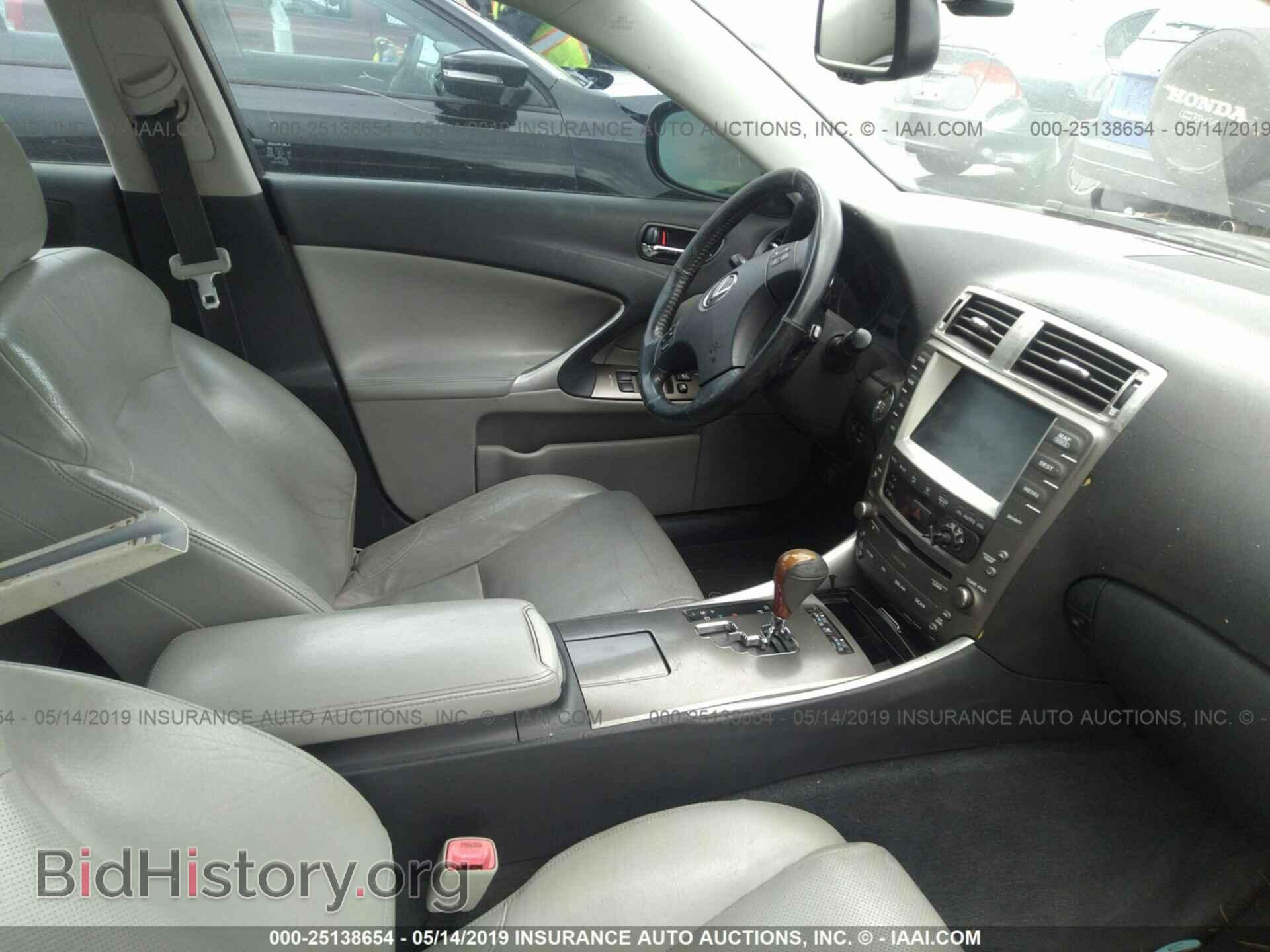 2007 LEXUS IS - VIN: JTHBE262472011627 - Photo 5