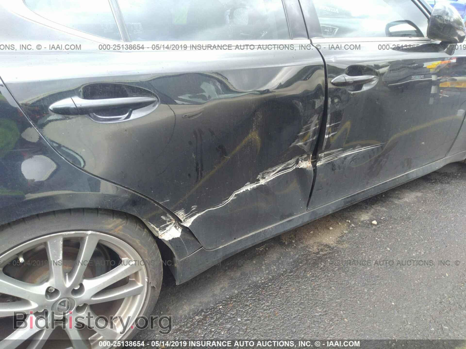 2007 LEXUS IS - VIN: JTHBE262472011627 - Photo 6