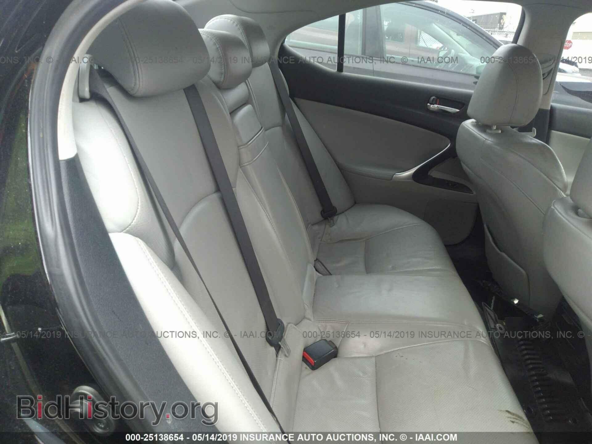 2007 LEXUS IS - VIN: JTHBE262472011627 - Photo 8