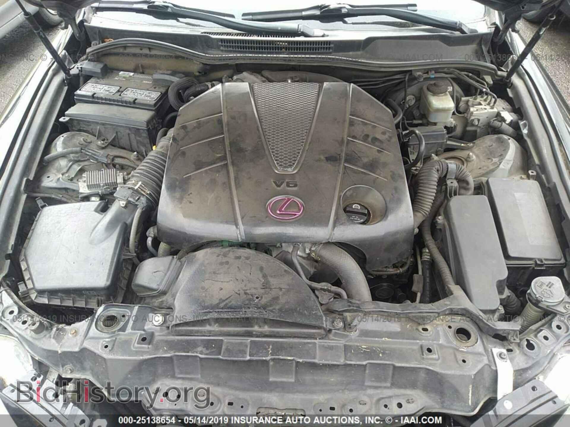 2007 LEXUS IS - VIN: JTHBE262472011627 - Photo 10