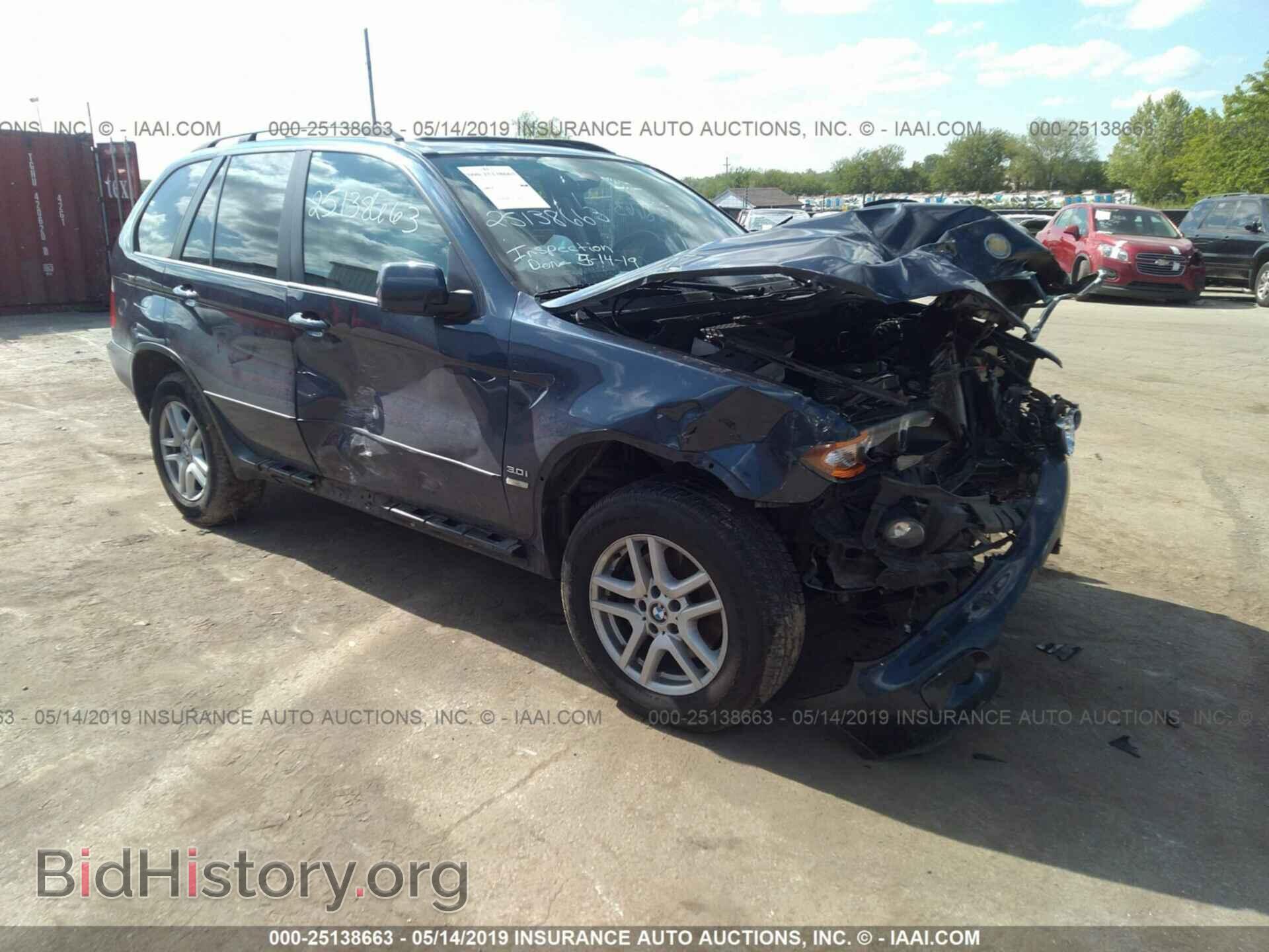 Photo 5UXFA13595LY20151 - BMW X5 2005