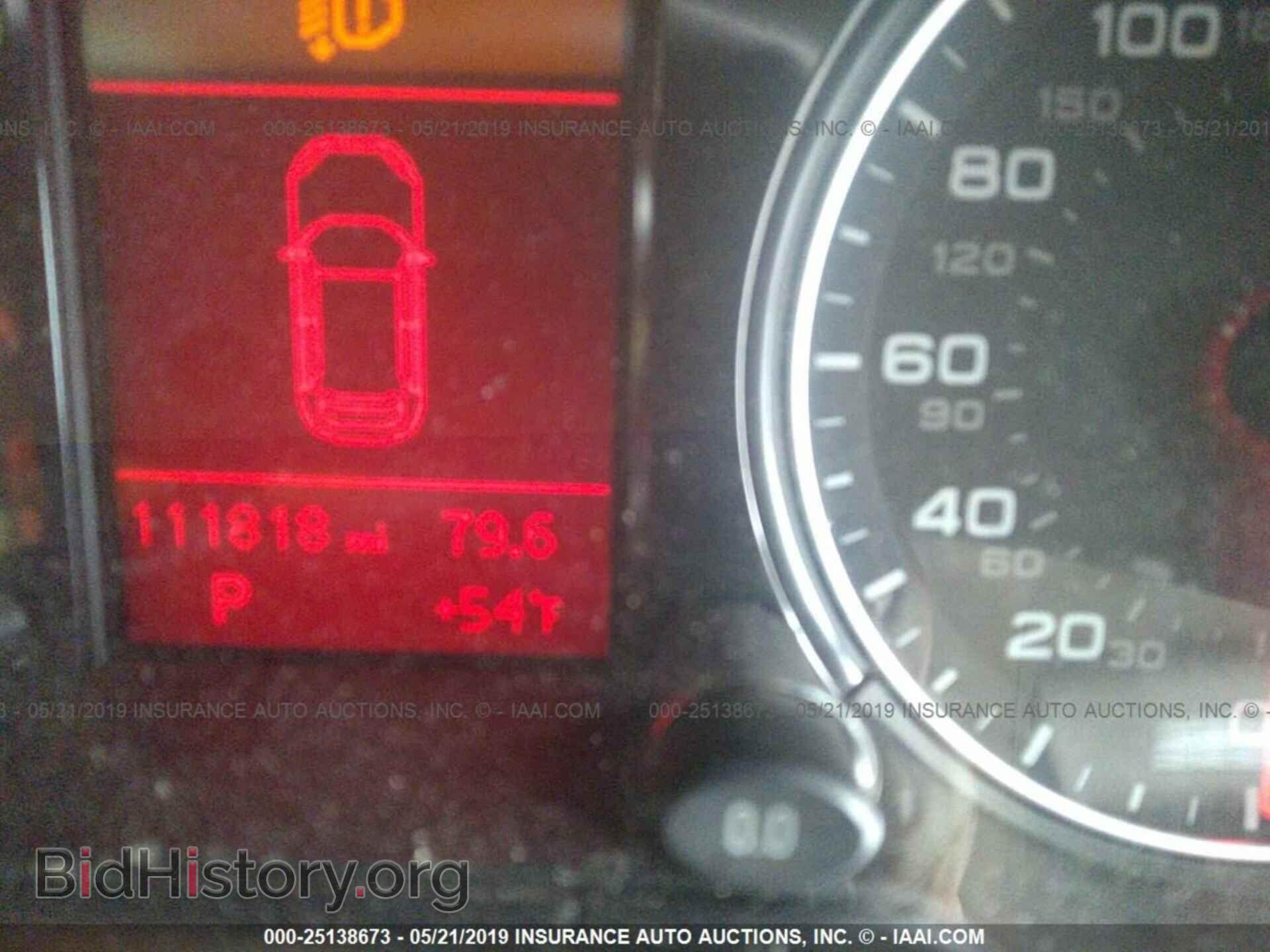 2012 AUDI Q5 - VIN: WA1LFAFP3CA054150 - Photo 7
