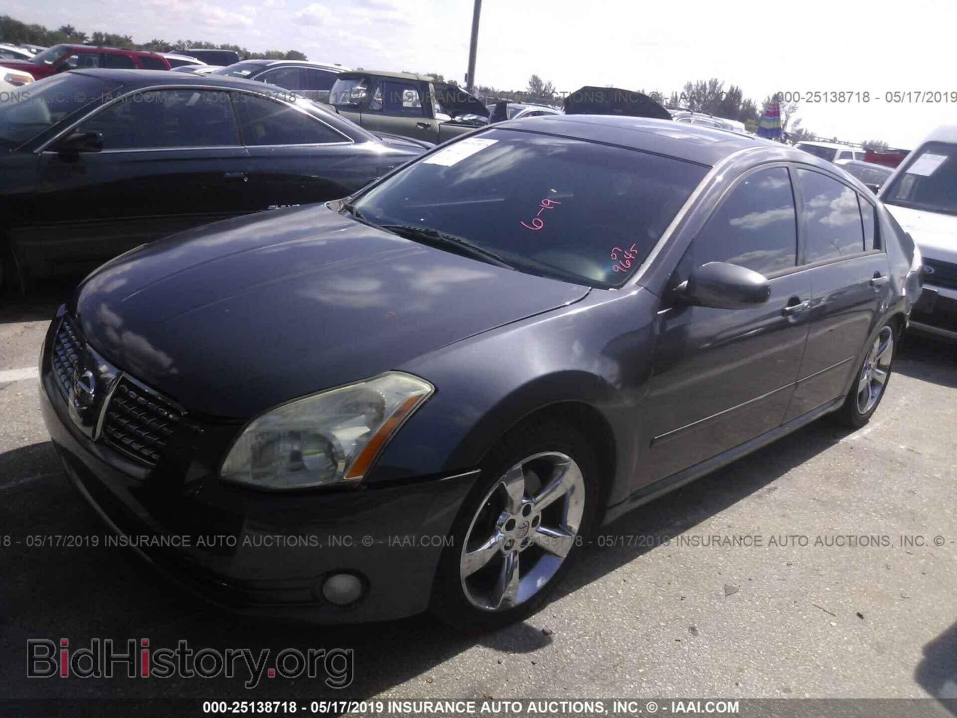 2007 NISSAN MAXIMA - VIN: 1N4BA41E27C859645 - Photo 2