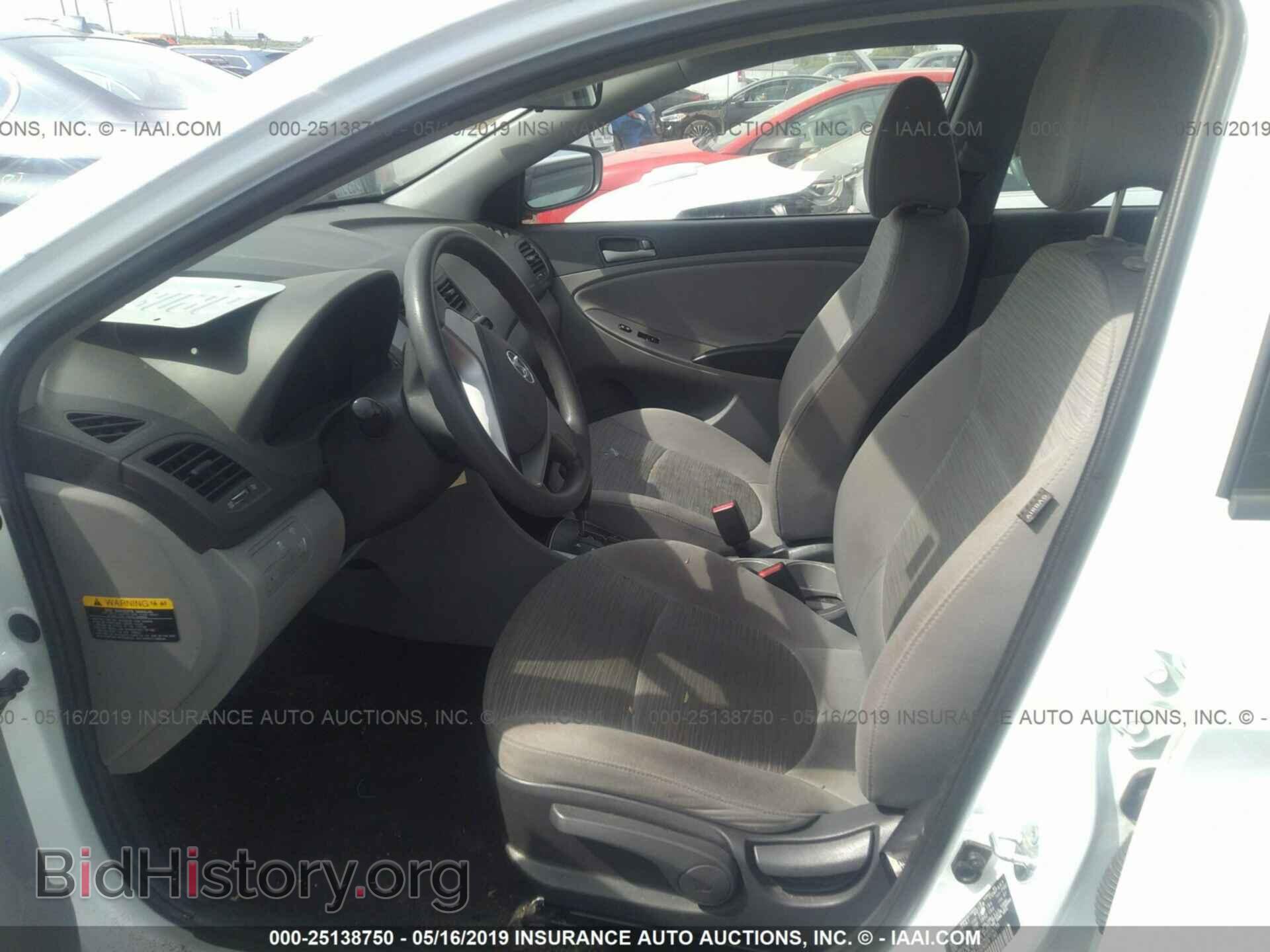 2016 HYUNDAI ACCENT - VIN: KMHCT4AE8GU009730 - Фото 5