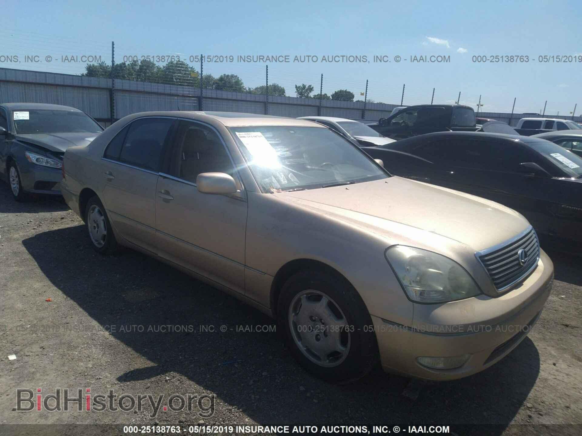 Photo JTHBN30F620090787 - LEXUS LS 2002