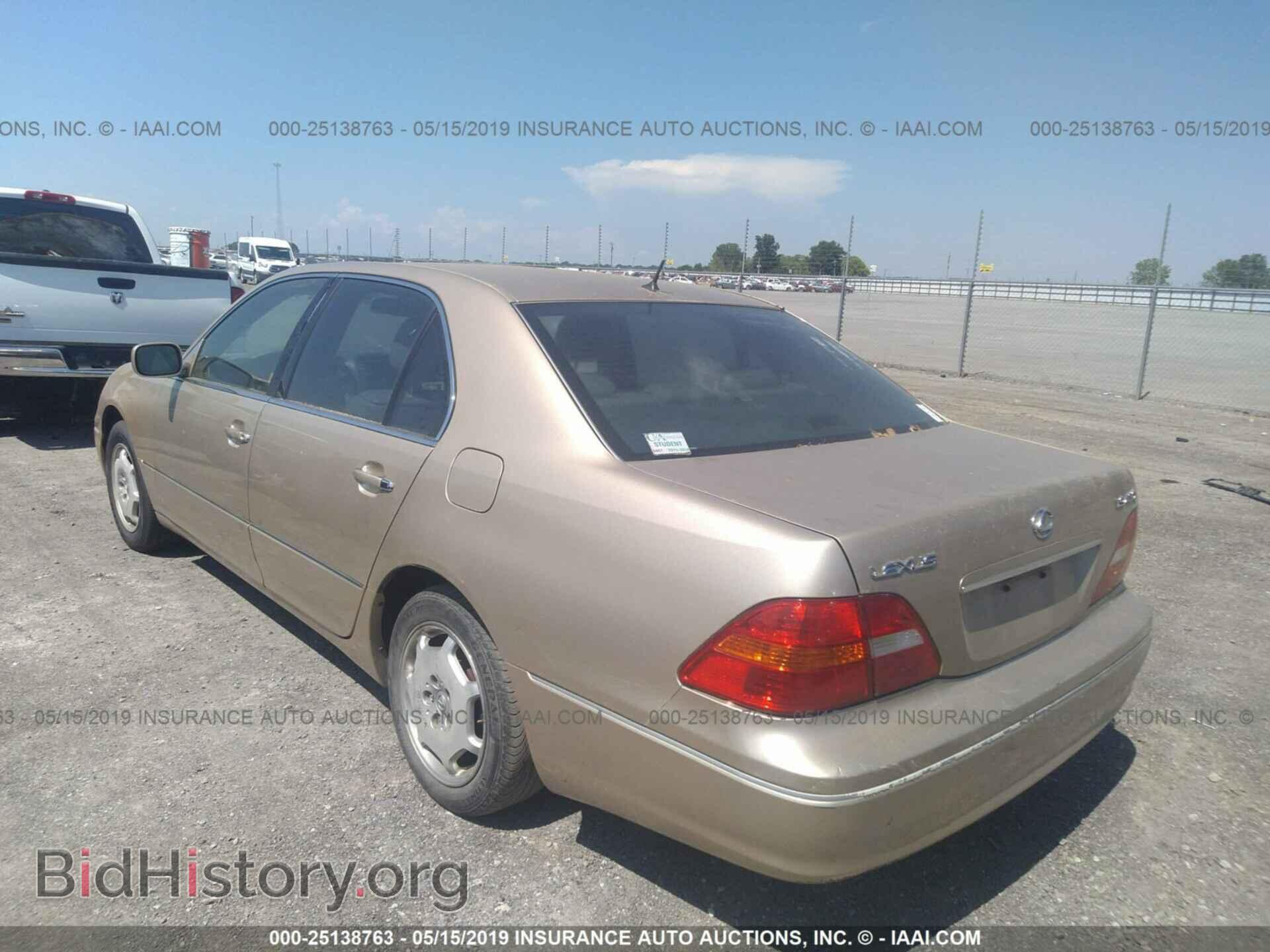 2002 LEXUS LS - VIN: JTHBN30F620090787 - Photo 3