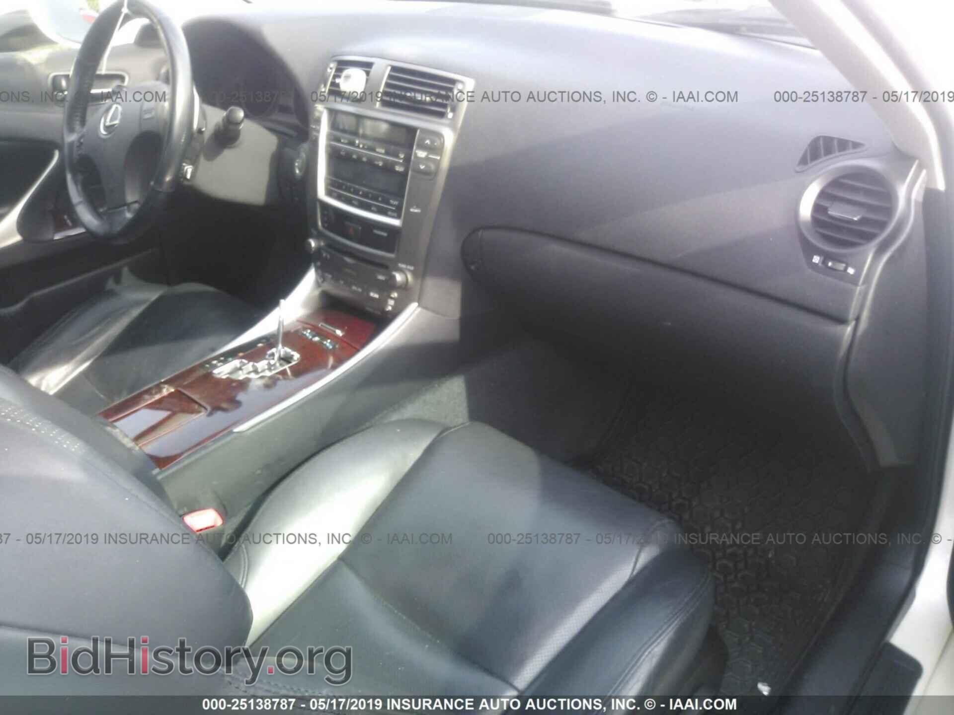 2007 LEXUS IS - VIN: JTHCK262X72019762 - Photo 5