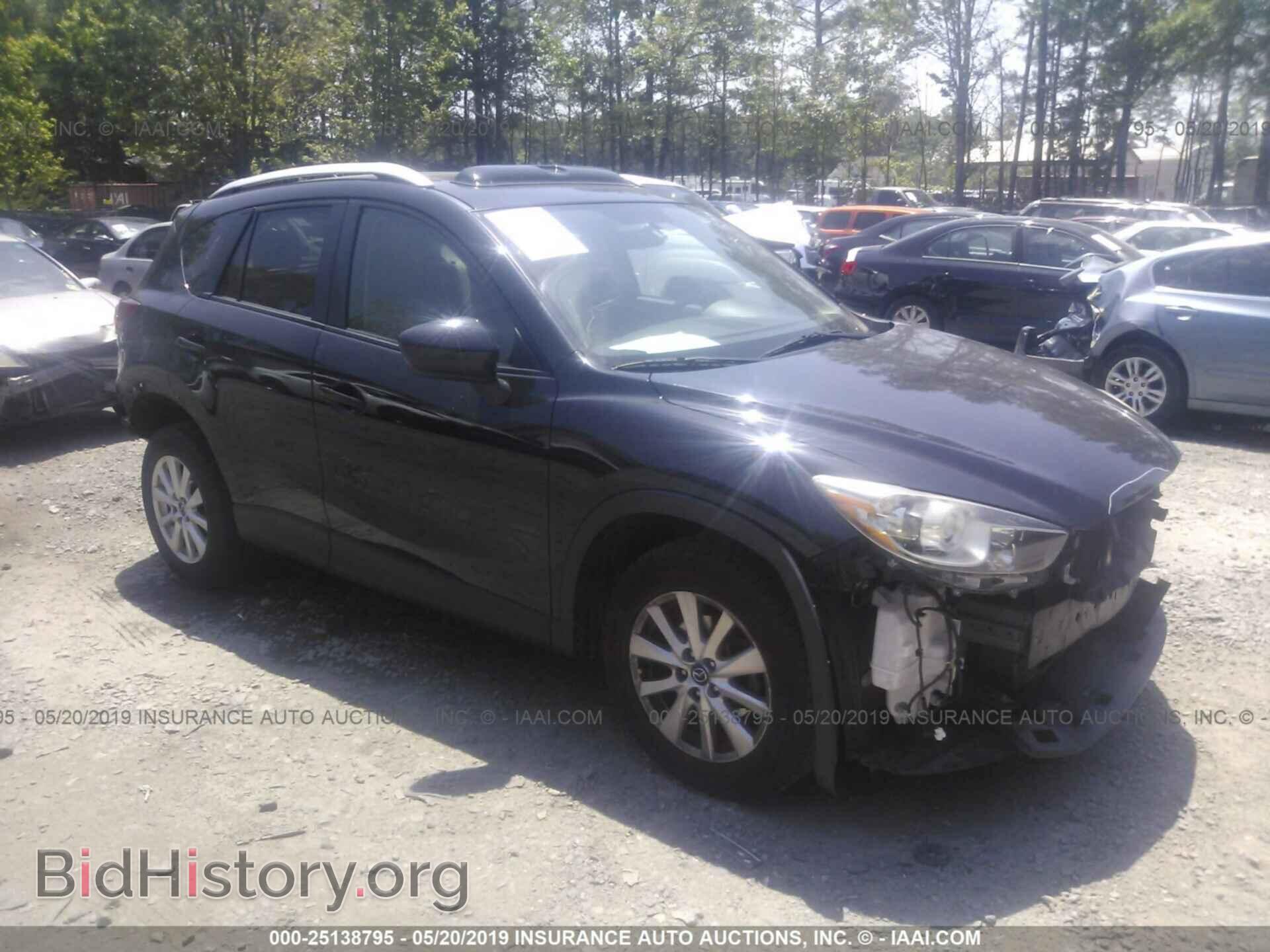 Photo JM3KE2CY9E0341225 - MAZDA CX-5 2014
