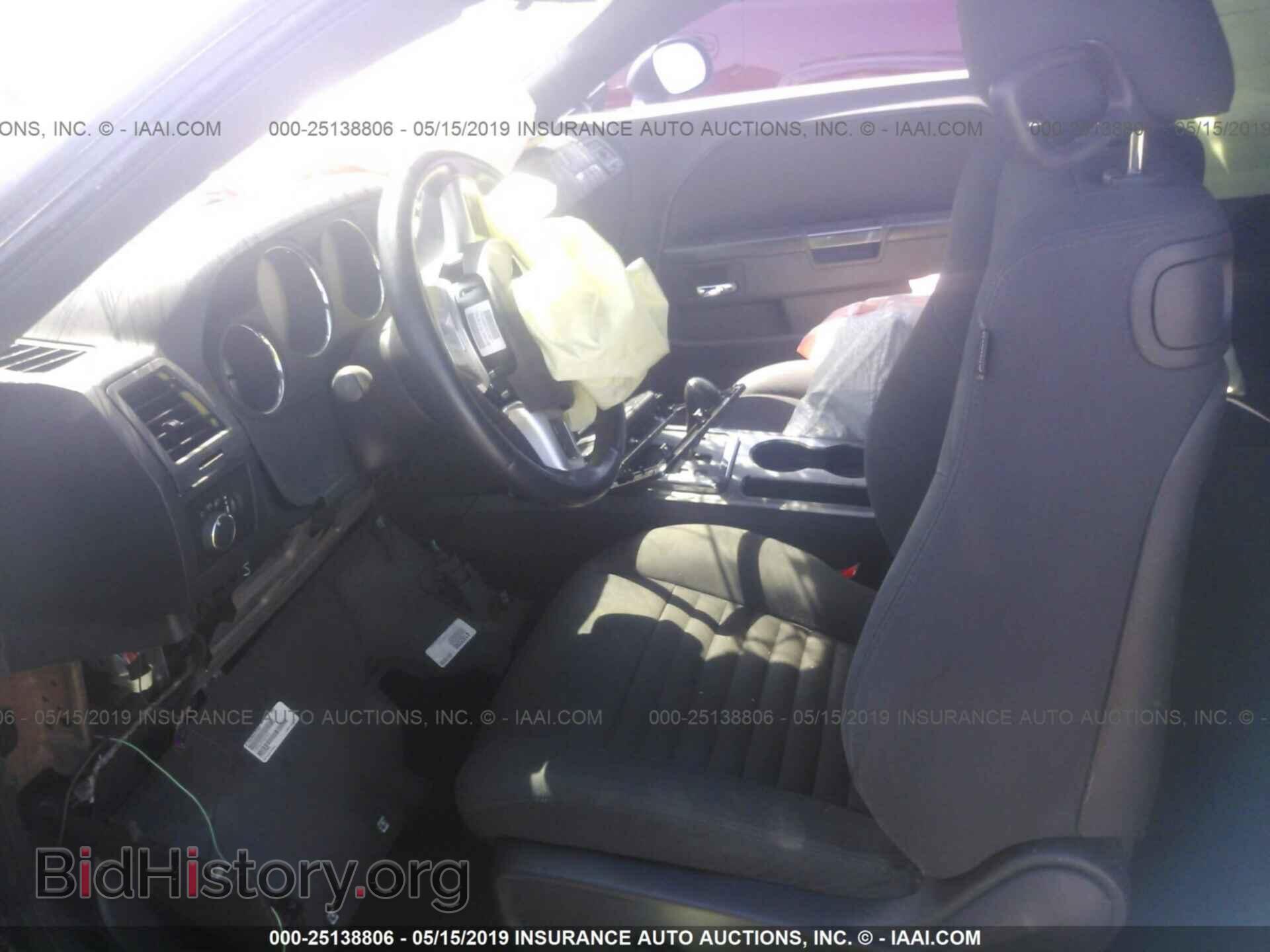 2012 DODGE CHALLENGER - VIN: 2C3CDYAG7CH170162 - Фото 5