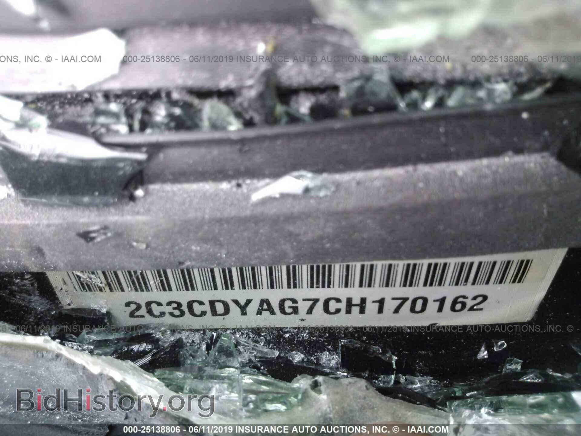 2012 DODGE CHALLENGER - VIN: 2C3CDYAG7CH170162 - Фото 9