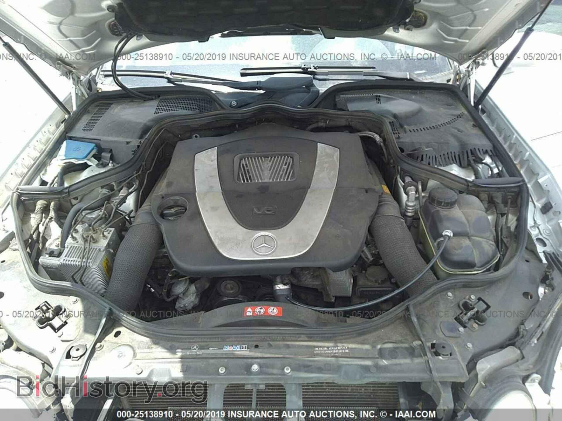 2006 MERCEDES-BENZ E - VIN: WDBUF56J26A864630 - Фото 10
