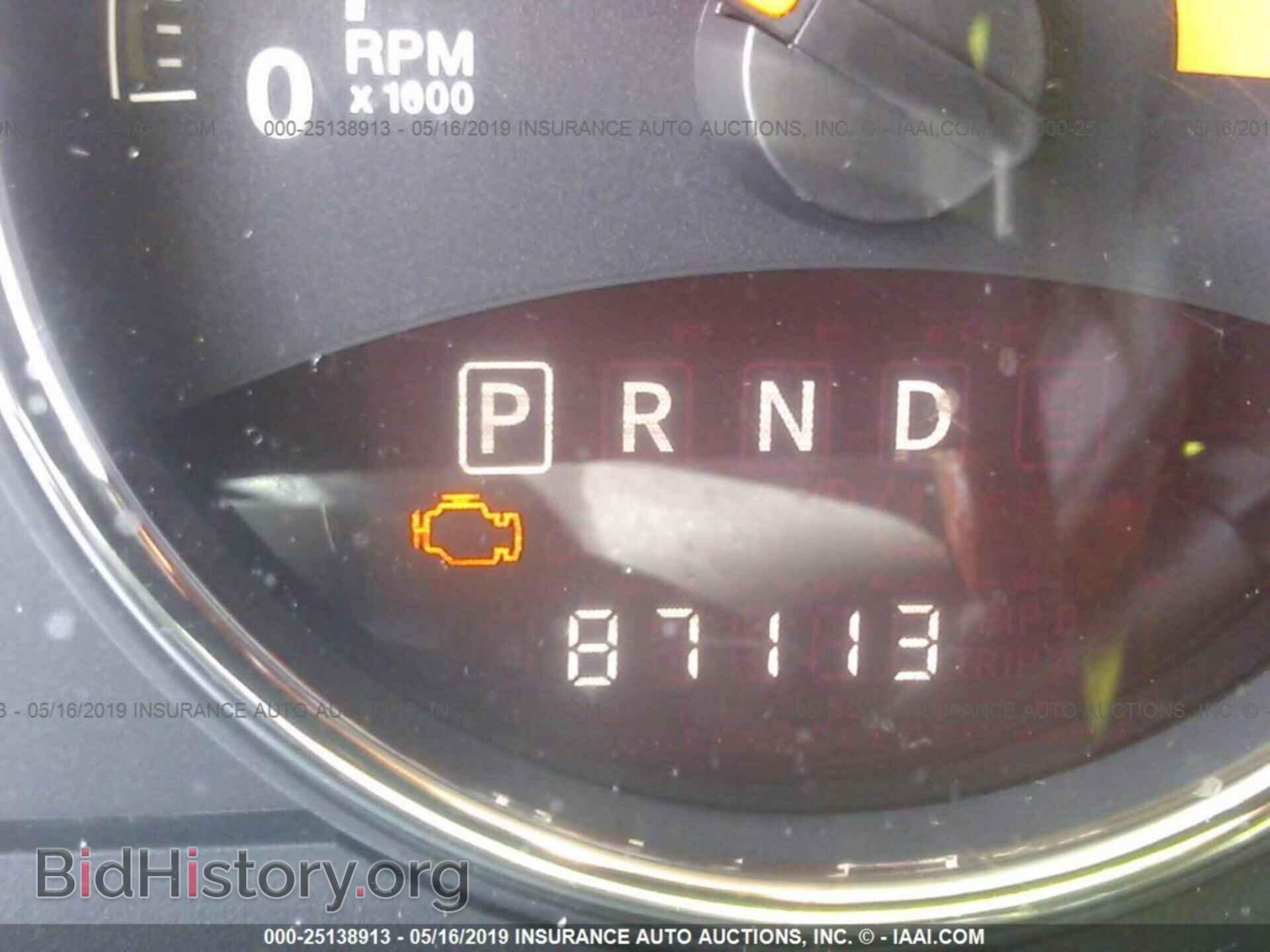 2014 JEEP COMPASS - VIN: 1C4NJCEA0ED786145 - Photo 7