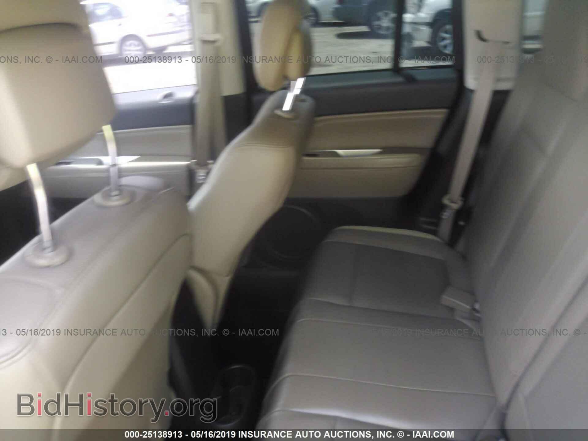 2014 JEEP COMPASS - VIN: 1C4NJCEA0ED786145 - Photo 8