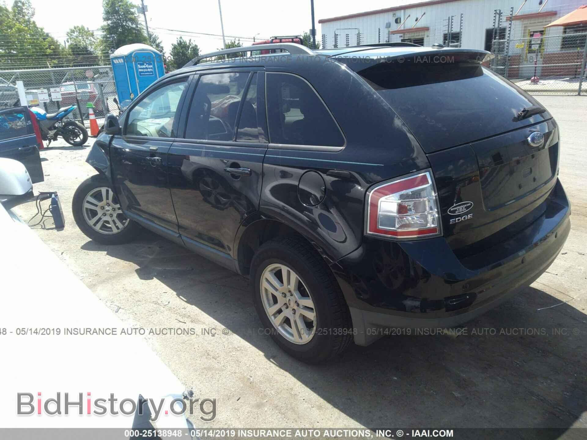 2007 FORD EDGE - VIN: 2FMDK48C87BA44964 - Photo 3