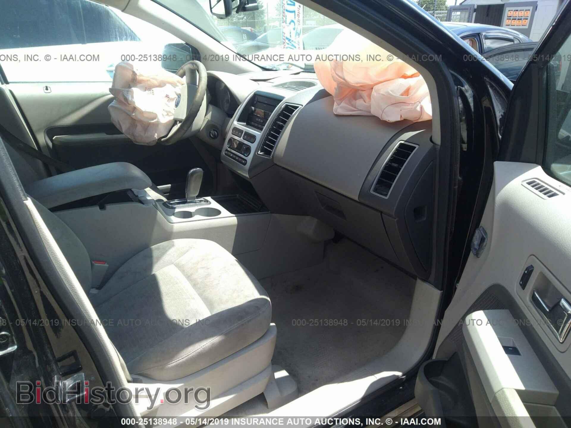 2007 FORD EDGE - VIN: 2FMDK48C87BA44964 - Photo 5