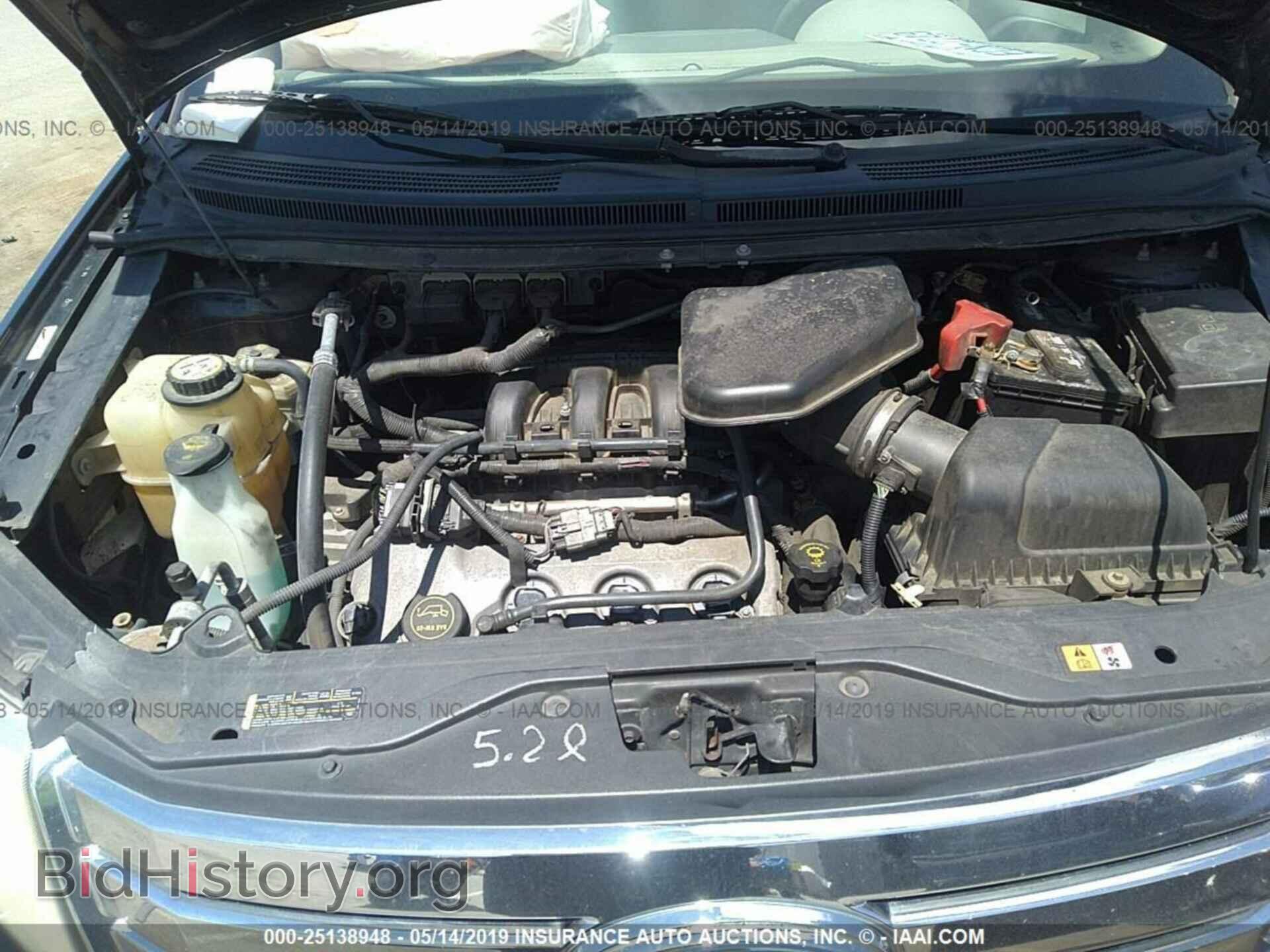 2007 FORD EDGE - VIN: 2FMDK48C87BA44964 - Photo 10