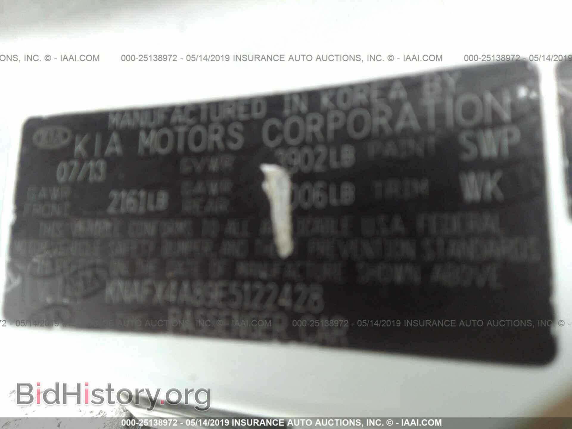 2014 KIA FORTE - VIN: KNAFX4A89E5122428 - Photo 9
