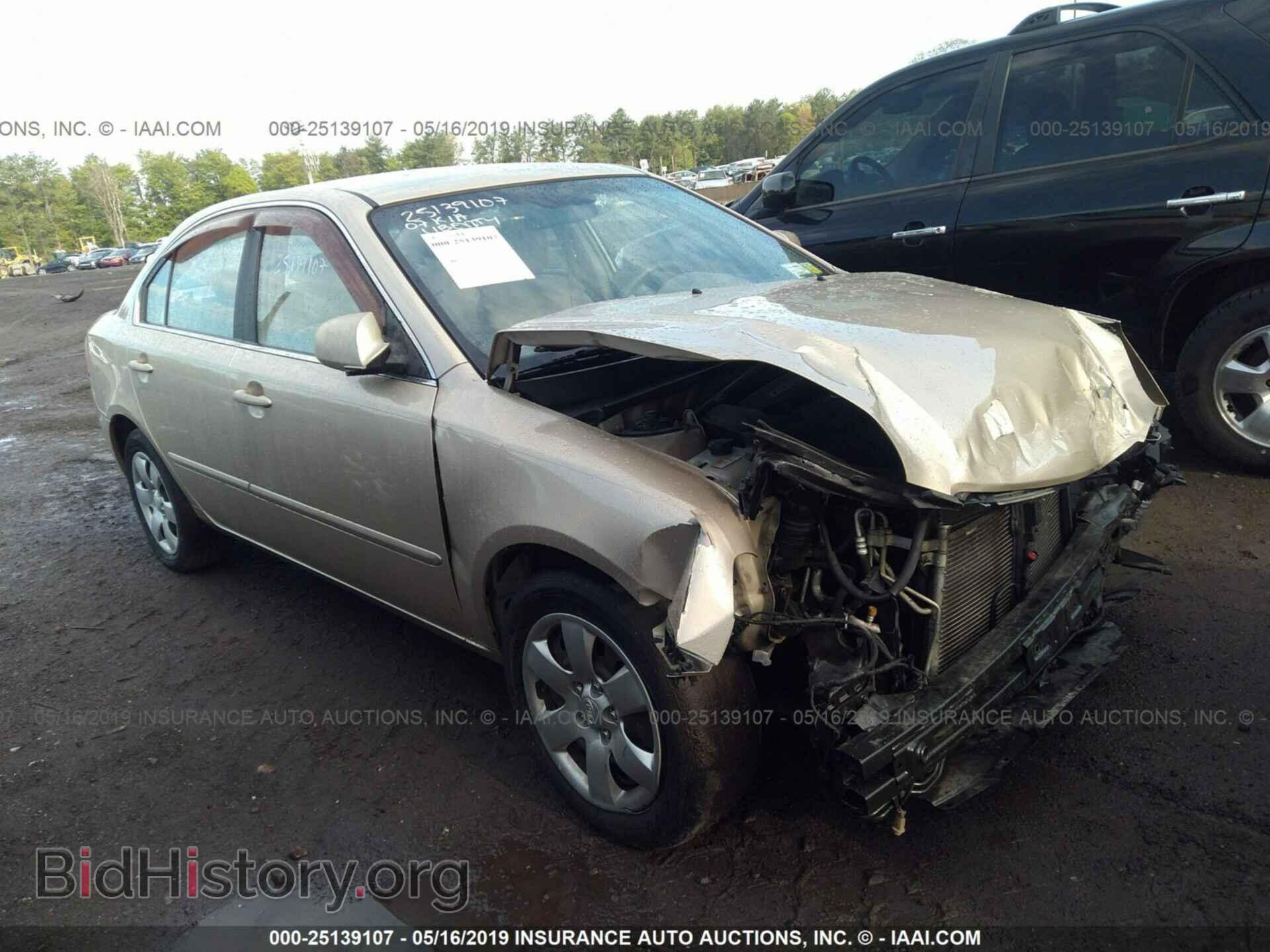Фотография KNAGE123475127454 - KIA OPTIMA 2007