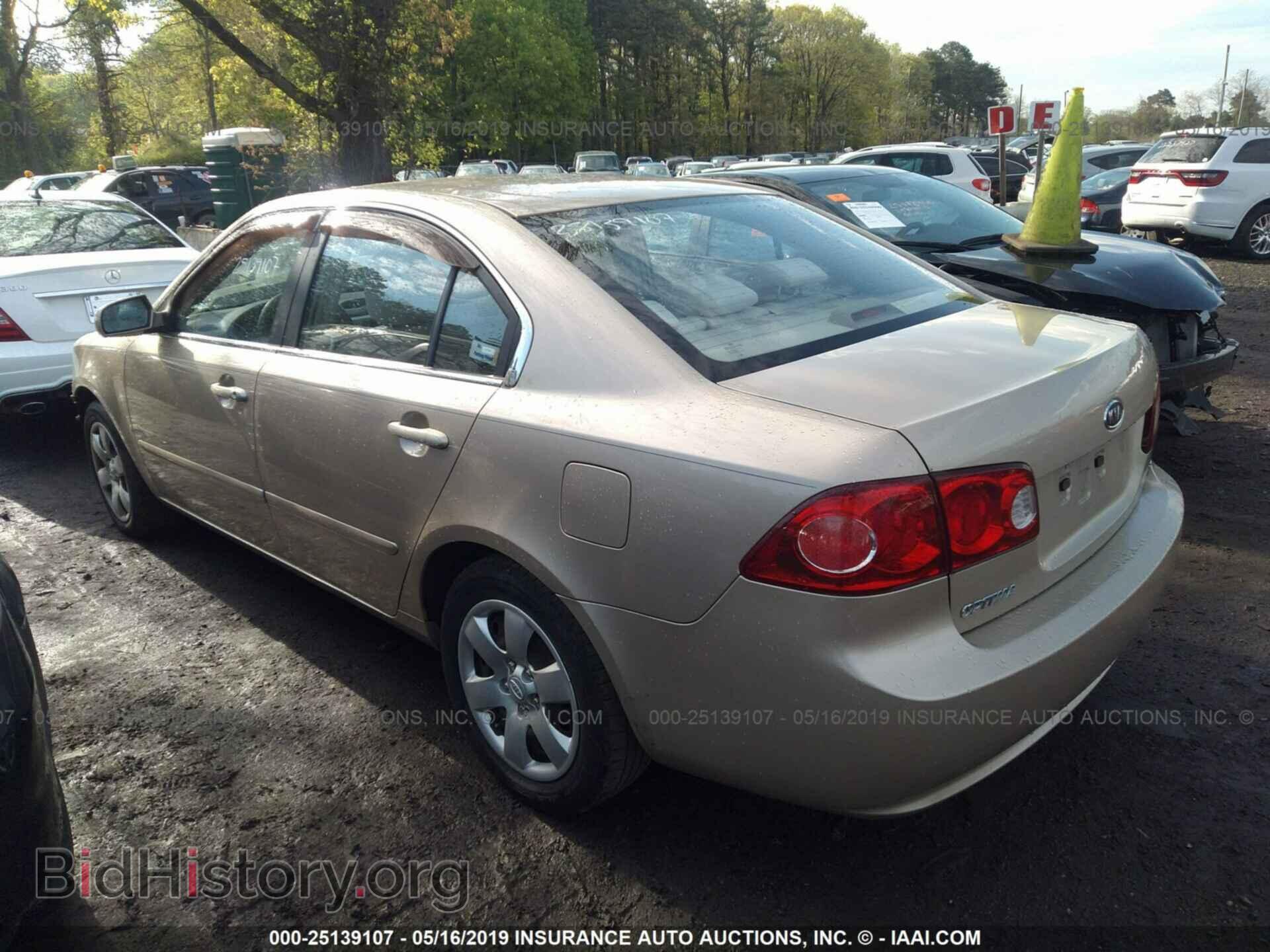 2007 KIA OPTIMA - VIN: KNAGE123475127454 - Фото 3