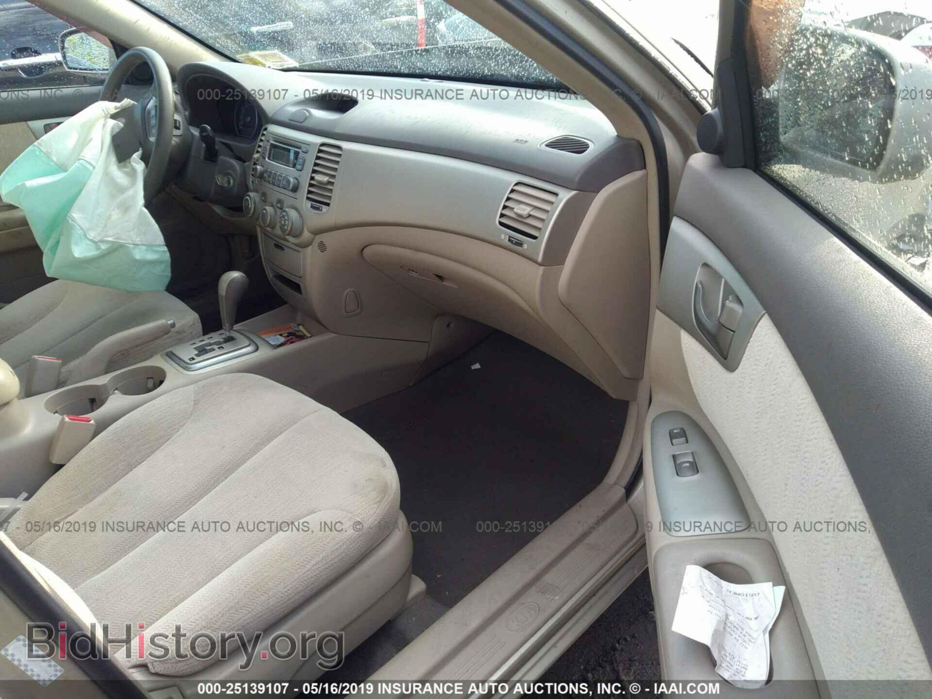 2007 KIA OPTIMA - VIN: KNAGE123475127454 - Фото 5