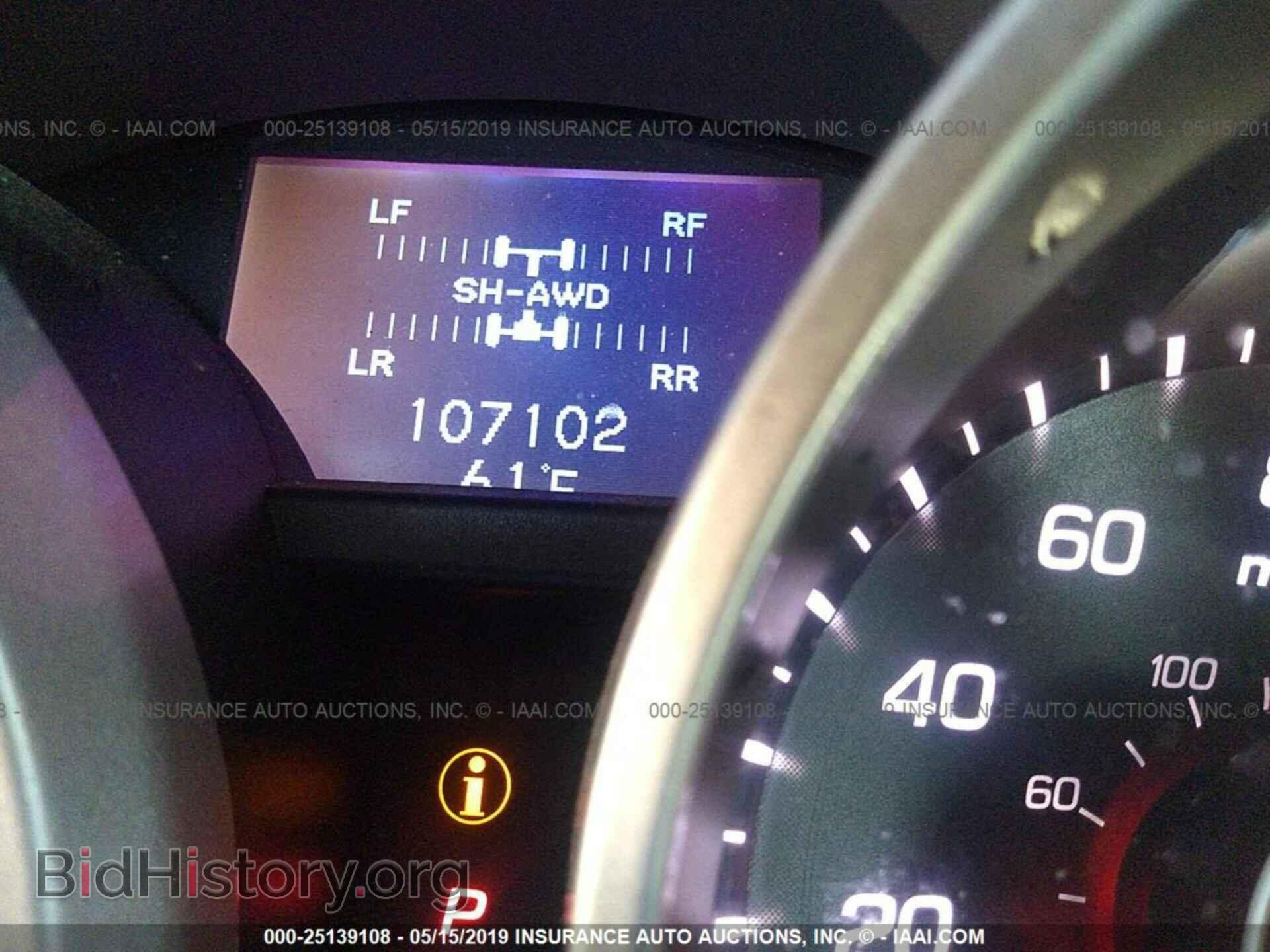 2013 ACURA TL - VIN: 19UUA9F56DA005016 - Фото 7