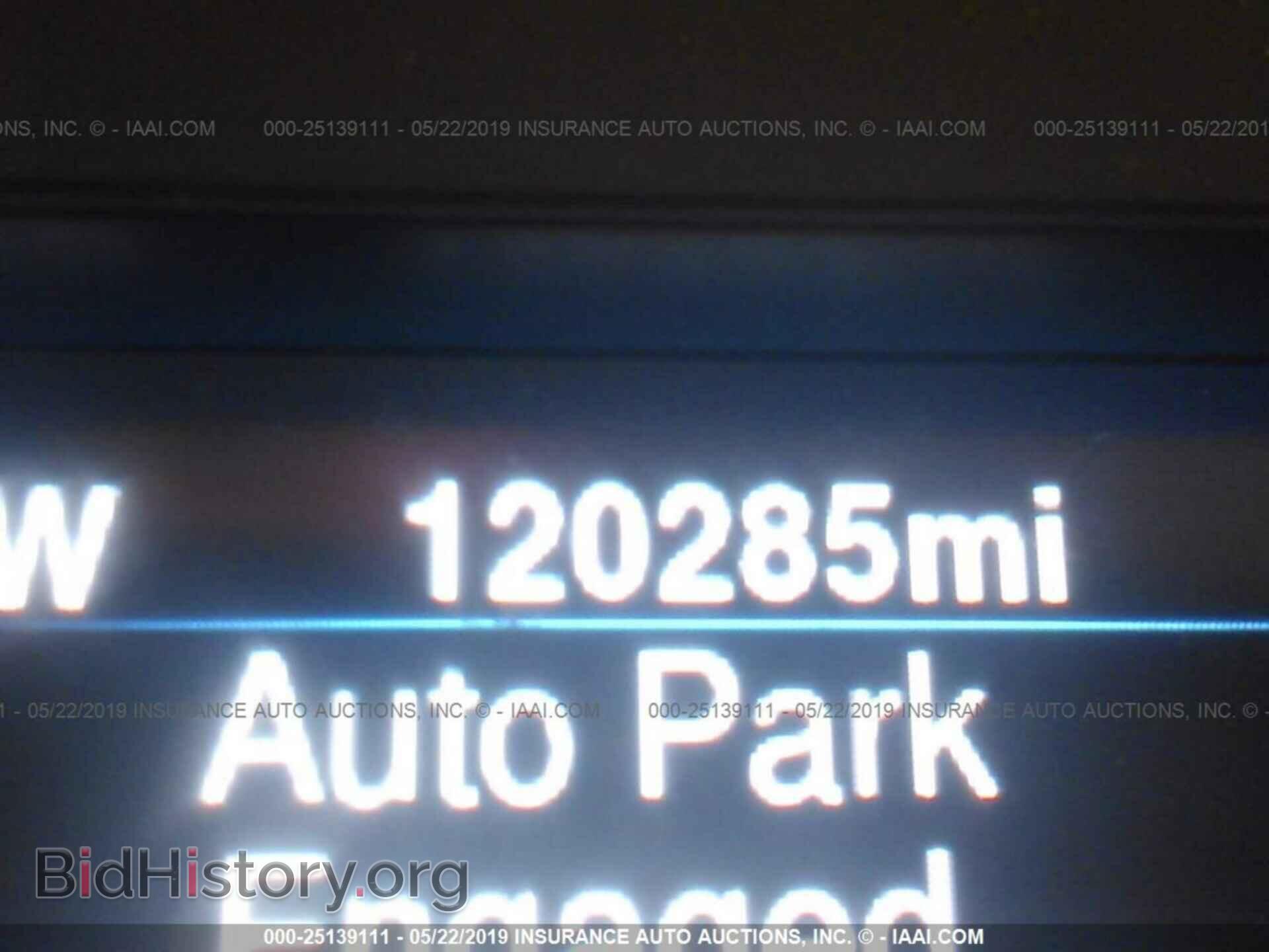 2014 CHRYSLER 300C - VIN: 2C3CCAEG0EH175601 - Photo 7