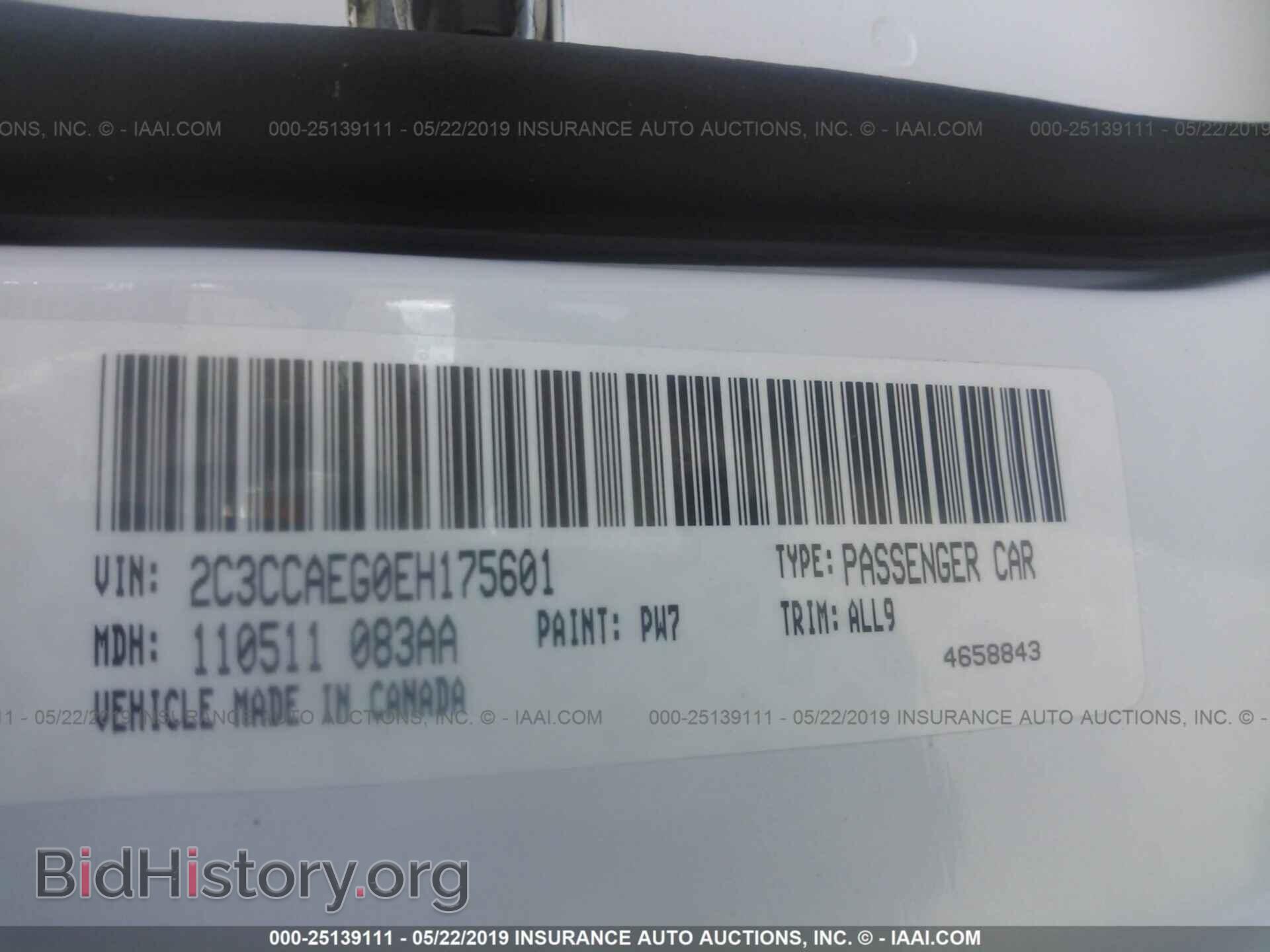 2014 CHRYSLER 300C - VIN: 2C3CCAEG0EH175601 - Photo 9