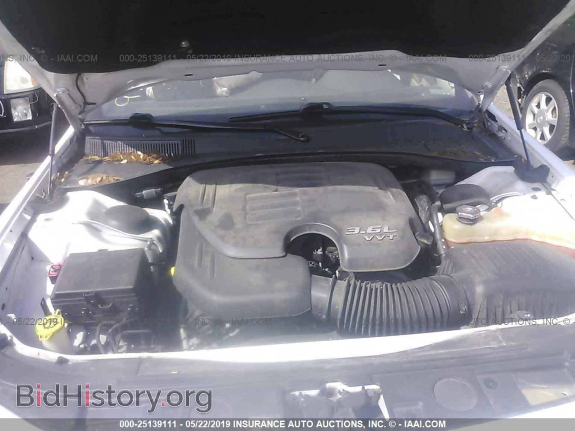 2014 CHRYSLER 300C - VIN: 2C3CCAEG0EH175601 - Photo 10