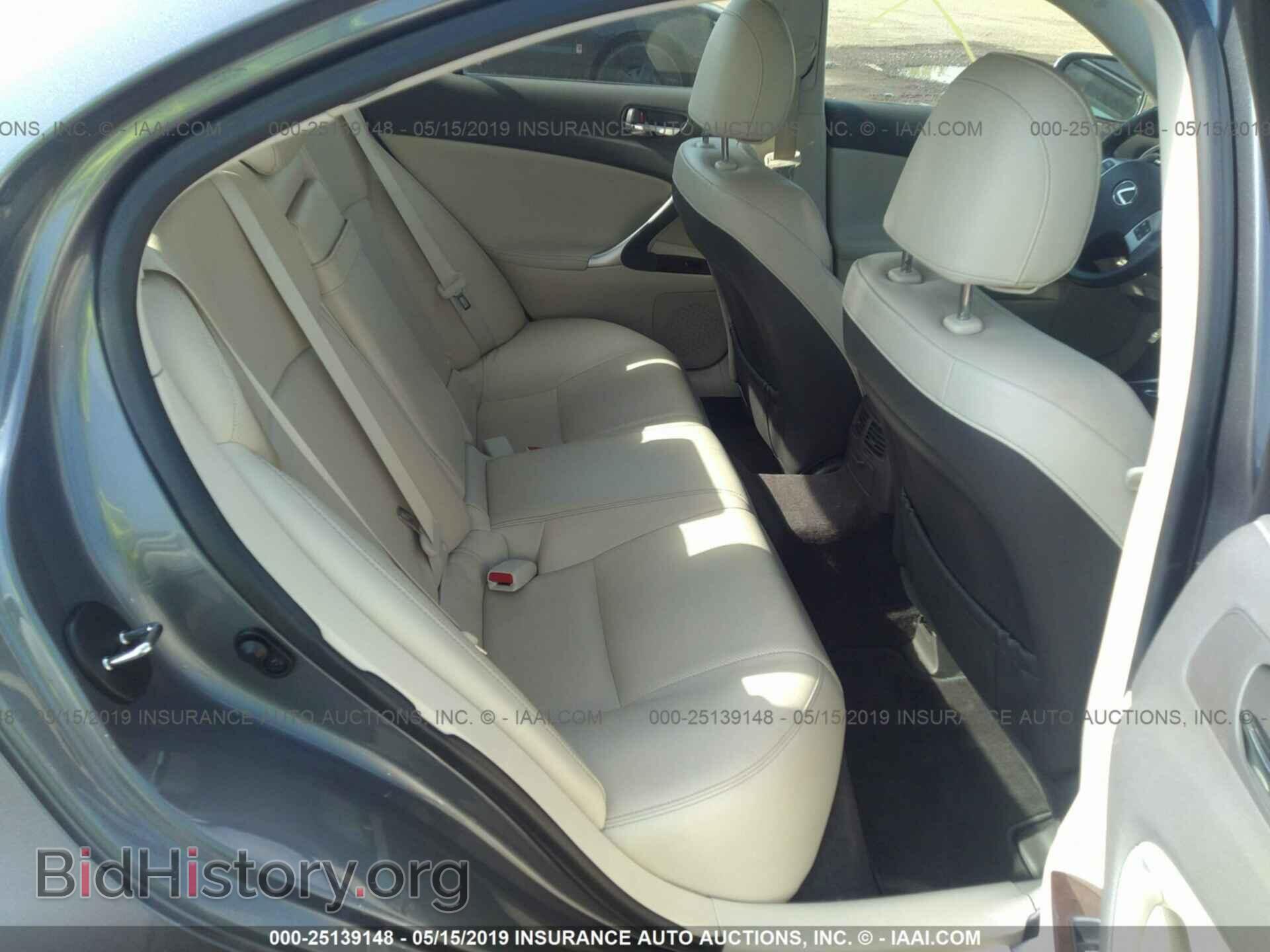 2012 LEXUS IS - VIN: JTHCF5C23C5056509 - Photo 8