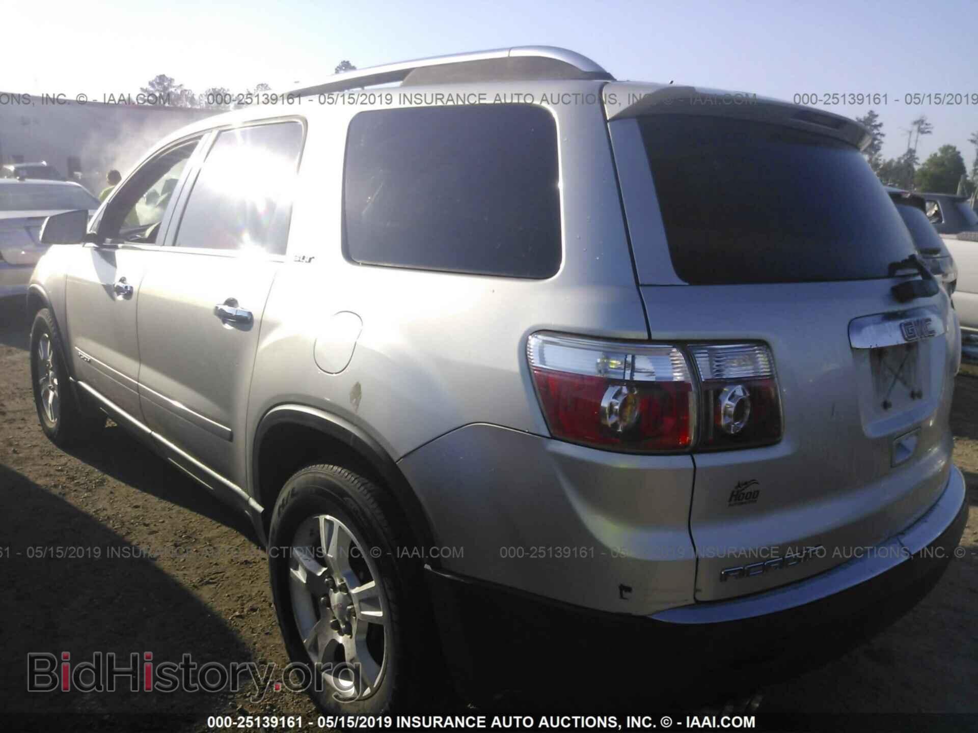 2007 GMC ACADIA - VIN: 1GKER23737J164691 - Фото 3