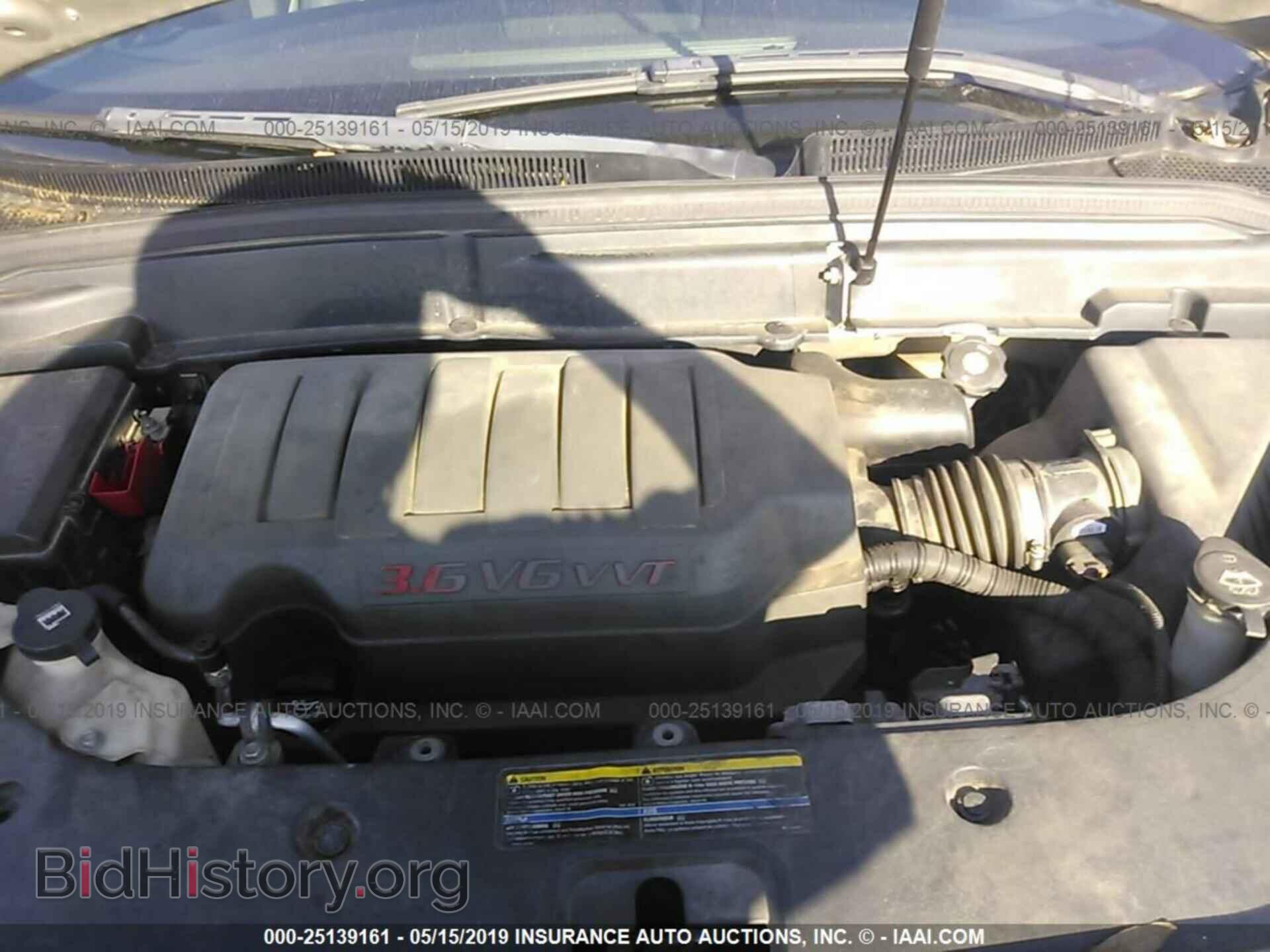 2007 GMC ACADIA - VIN: 1GKER23737J164691 - Фото 10
