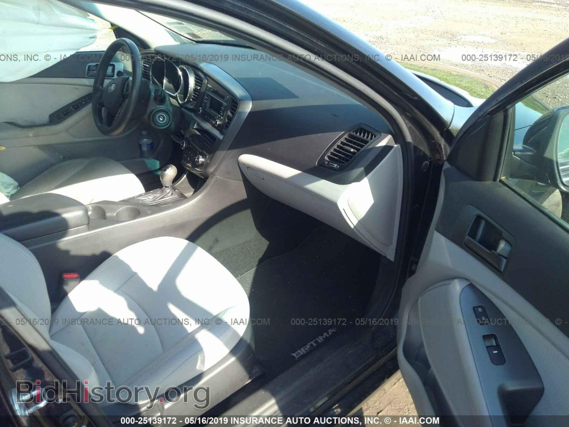 2012 KIA OPTIMA - VIN: KNAGM4A71C5296530 - Photo 5
