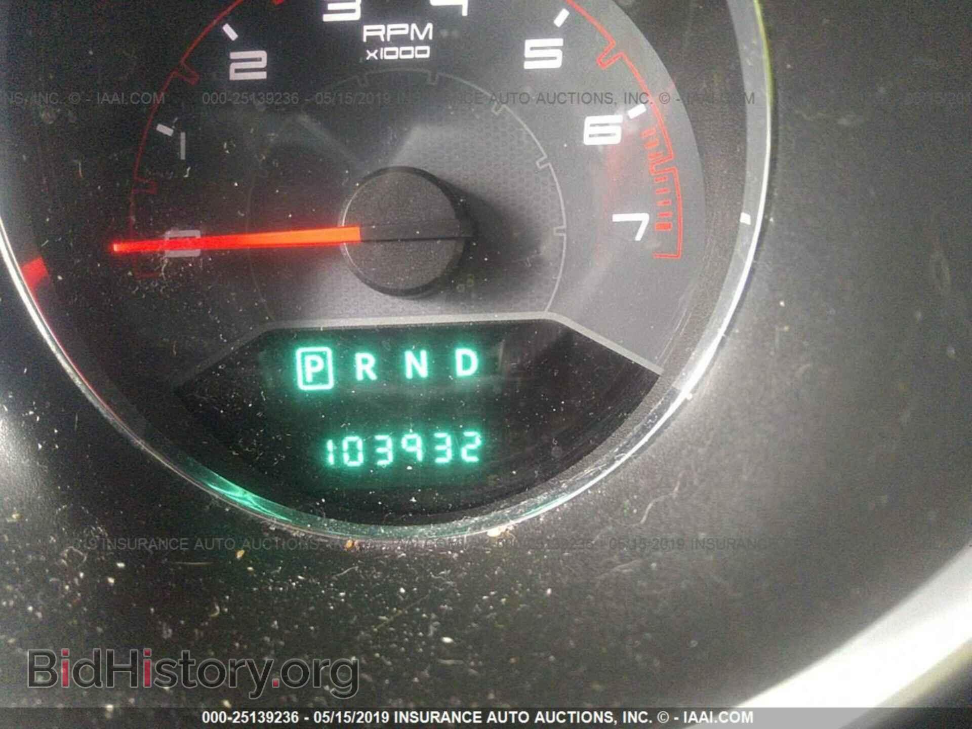 2012 DODGE AVENGER - VIN: 1C3CDZAB9CN133003 - Фото 7