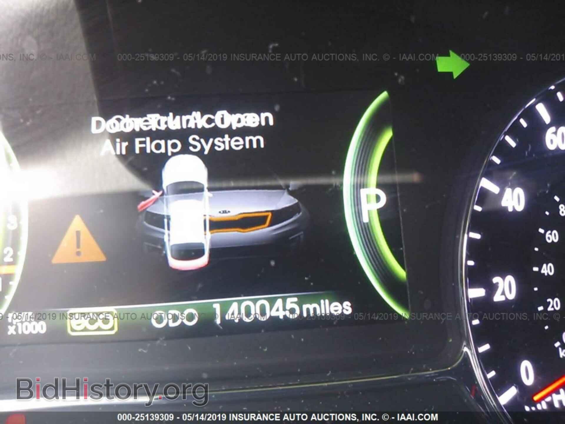 2013 KIA OPTIMA - VIN: KNAGM4AD8D5041901 - Photo 7
