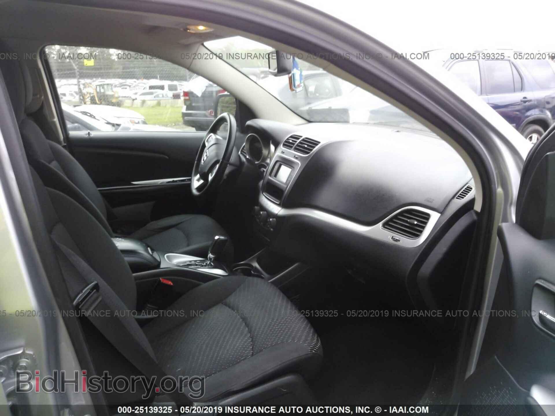 2017 DODGE JOURNEY - VIN: 3C4PDCAB8HT503861 - Фото 5