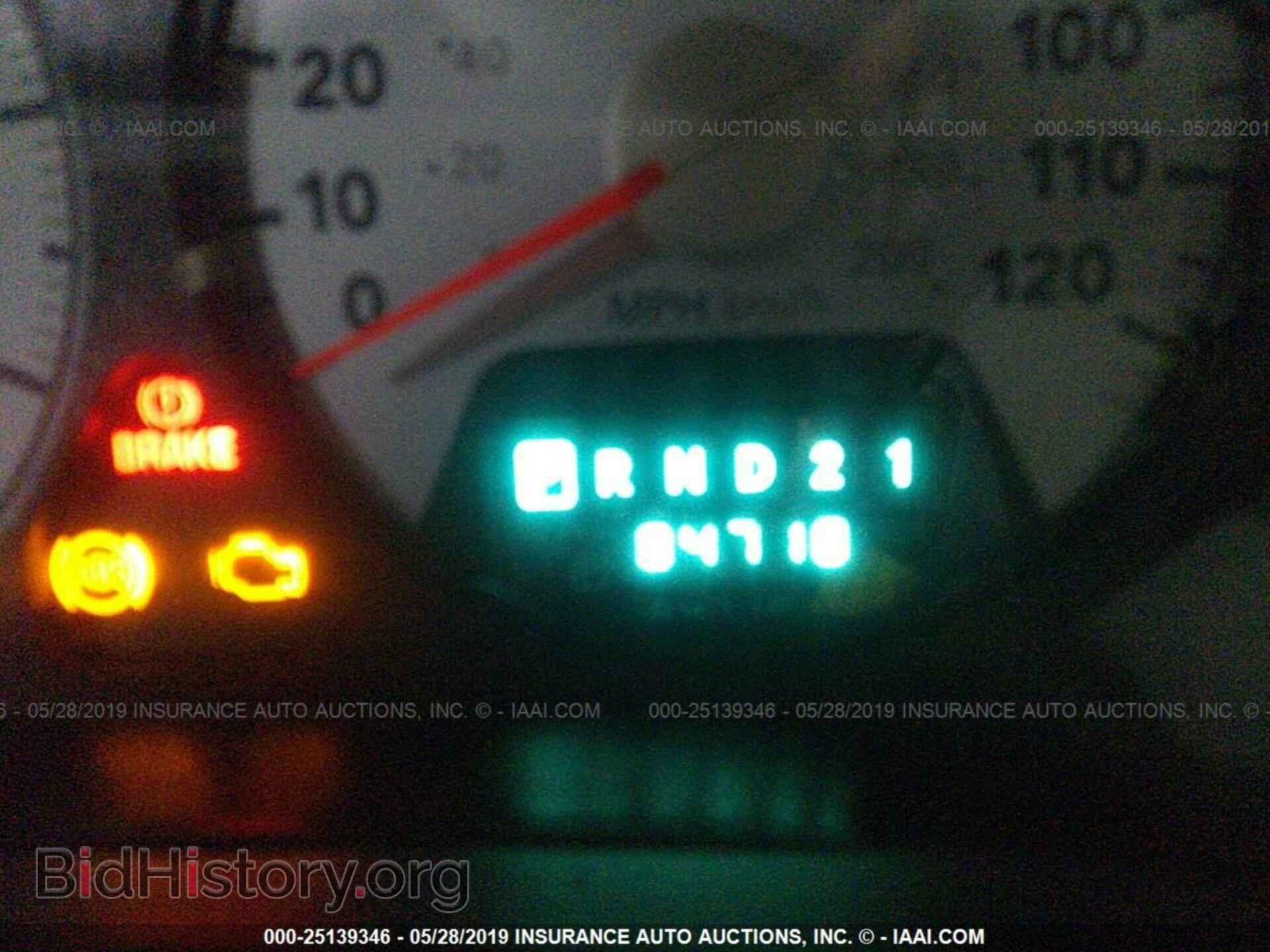 2008 DODGE RAM 1500 - VIN: 1D7HU18238S553203 - Фото 7