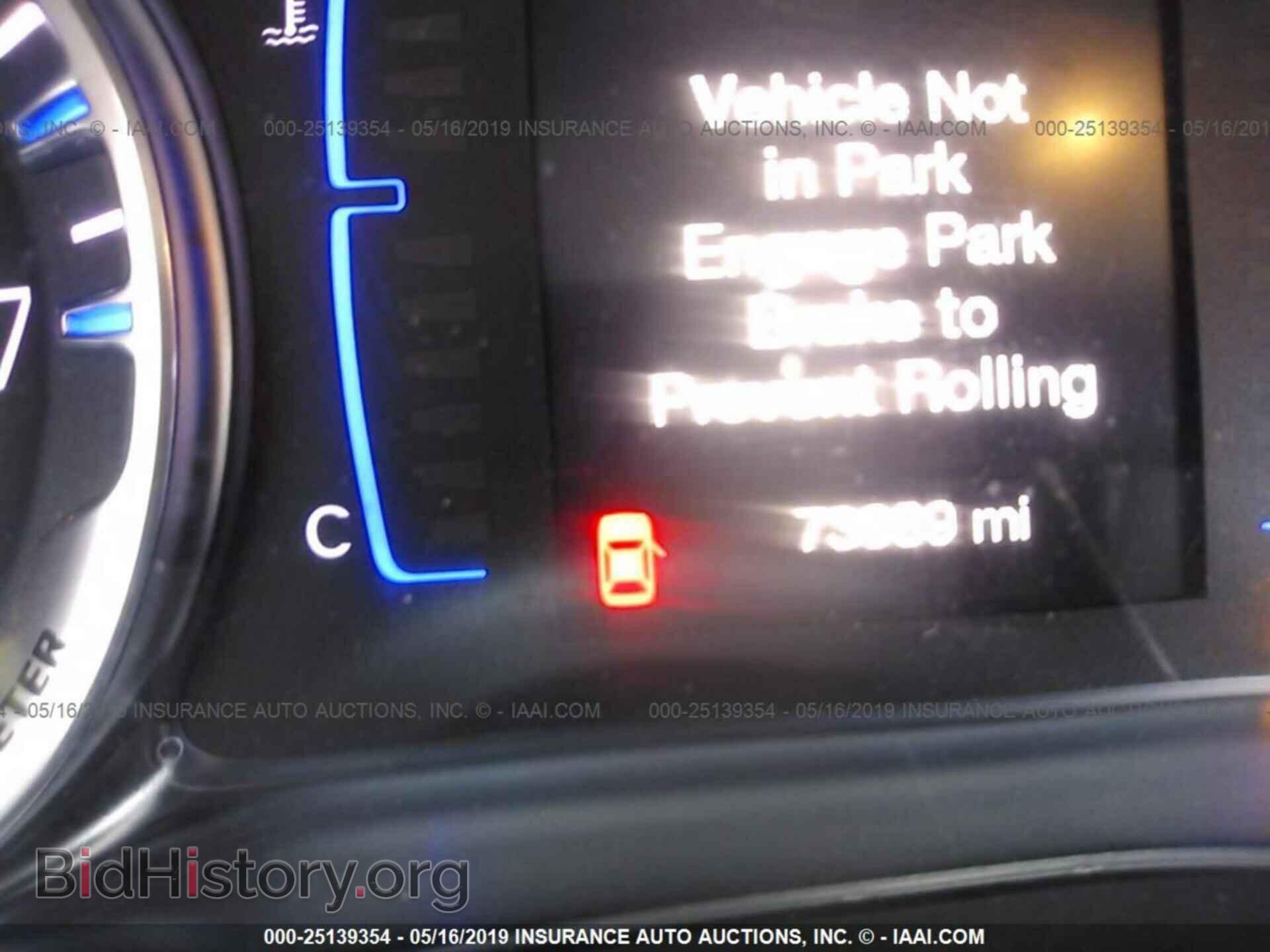 2016 CHRYSLER 200 - VIN: 1C3CCCAB3GN140650 - Photo 7