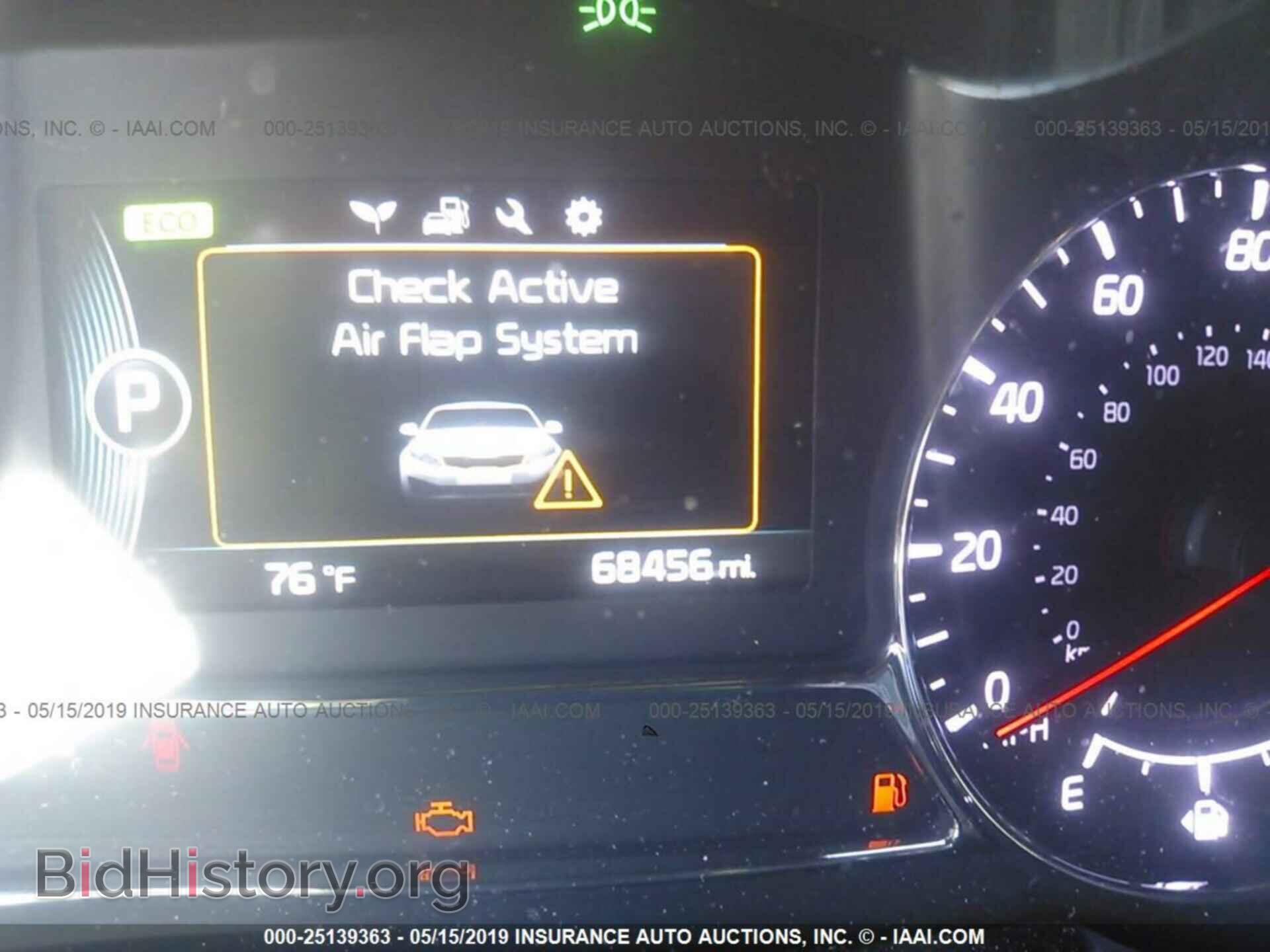 2015 KIA OPTIMA - VIN: KNAGM4AD0F5085572 - Фото 7